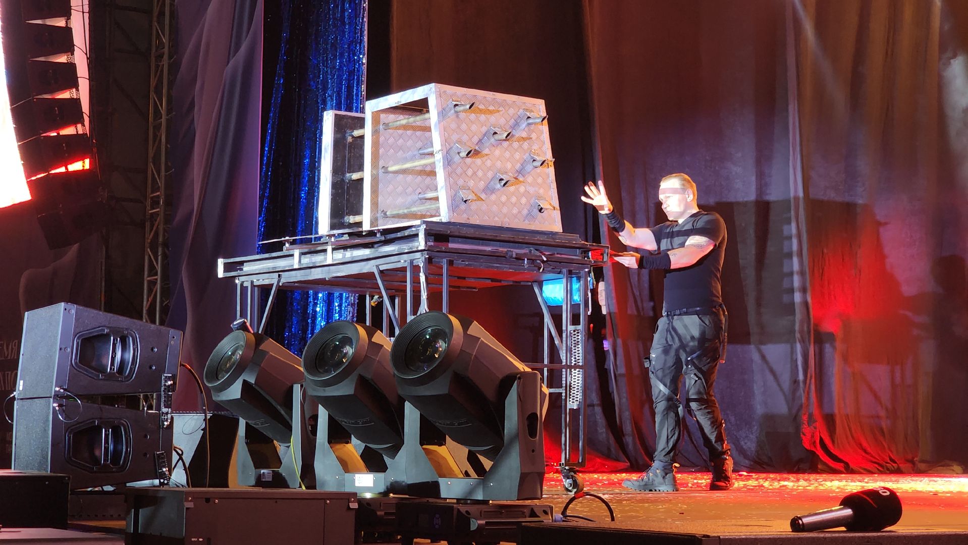 маги в парках, красногорск, павшинская пойма, братья сафроновы,