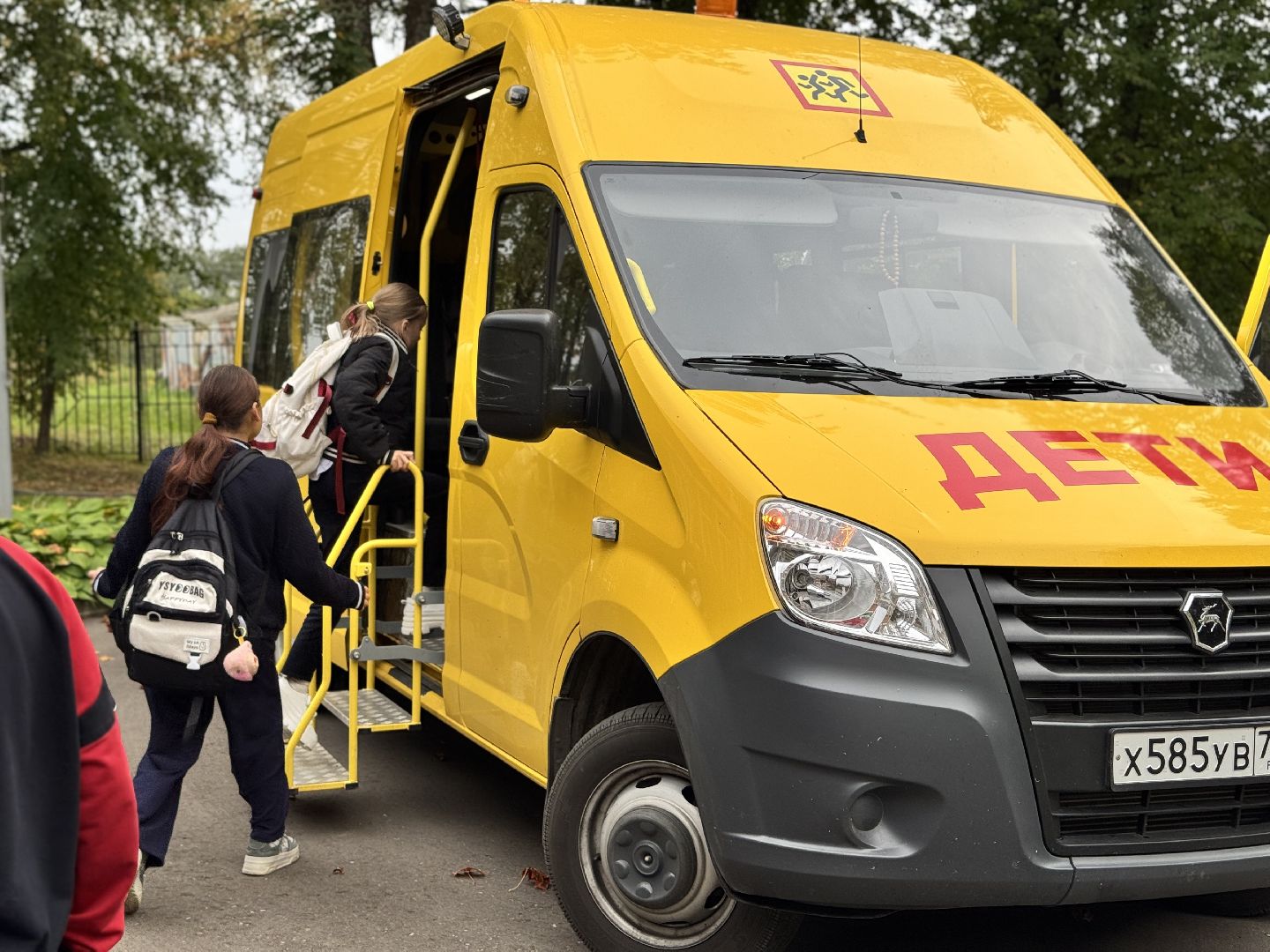 шаховская,  новый автобус, новый школьный автобус,