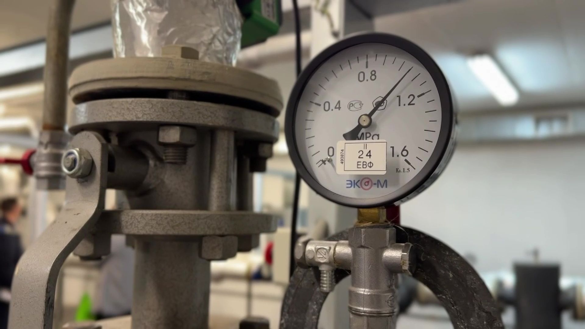 Реутов, ЖКХ, подготовка к зиме,