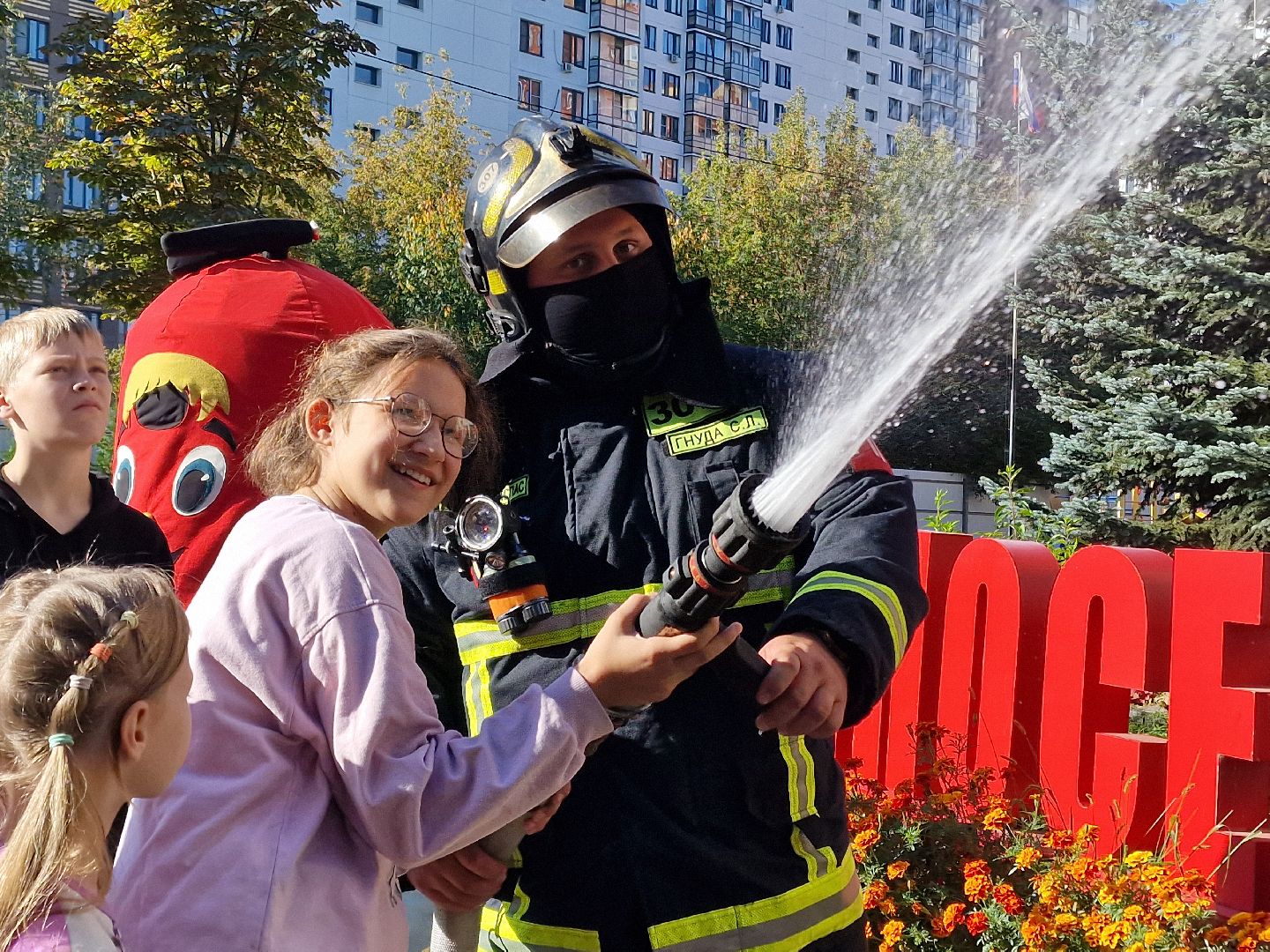 МЧС России в Балашихе, МЧС 35 лет, семейный центр непоседы в балашихе, балашиха,