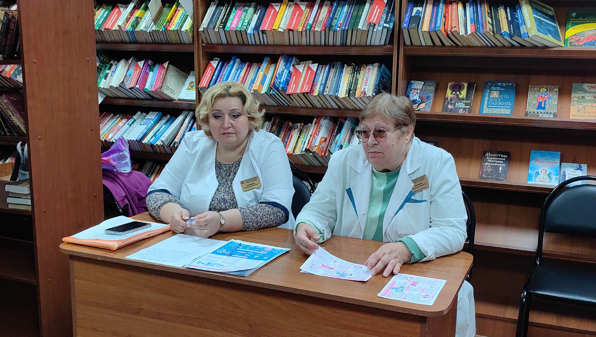 школа здоровья, лекция, грипп, забелевание, профилактика,