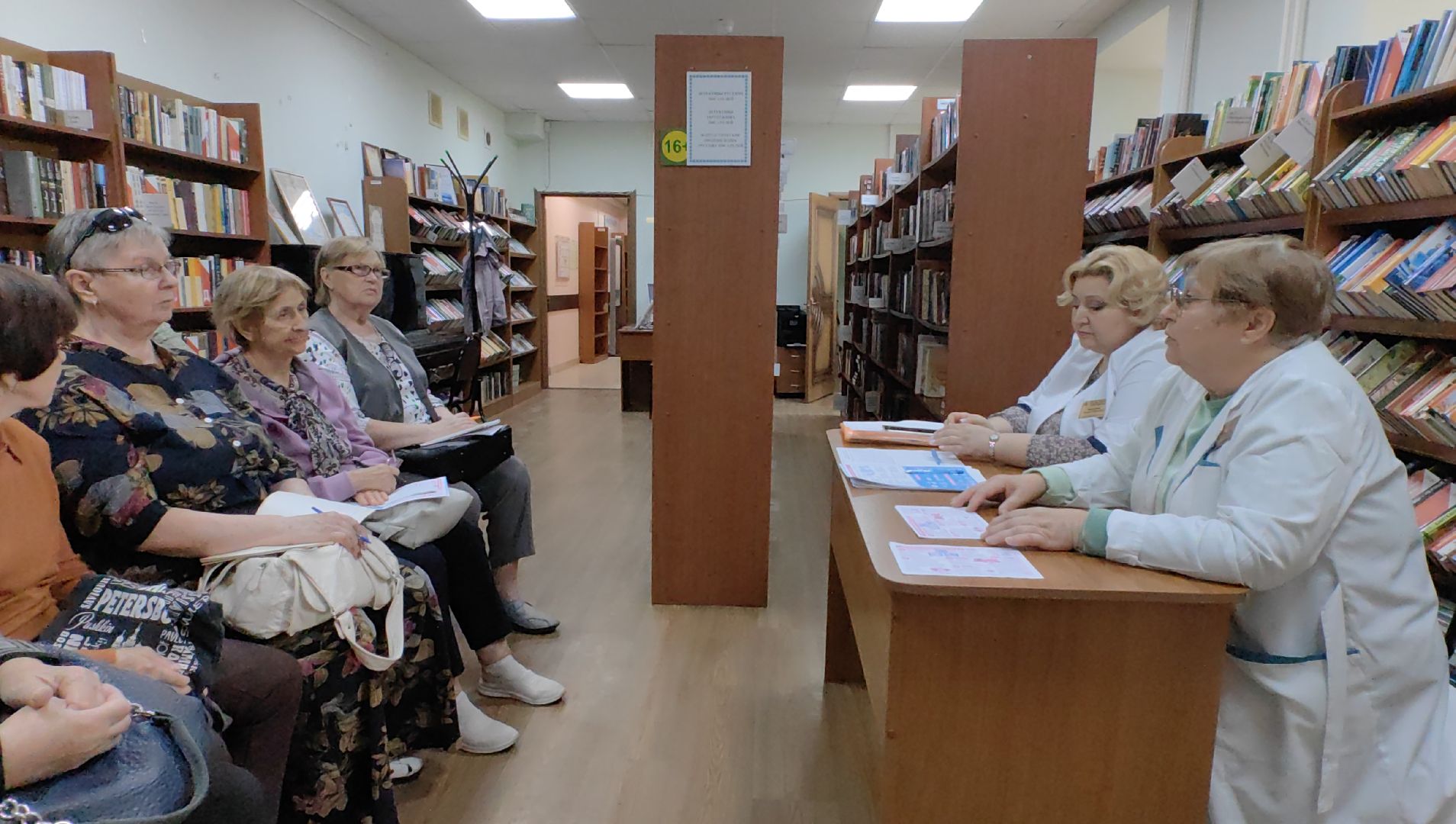 школа здоровья, лекция, грипп, забелевание, профилактика,