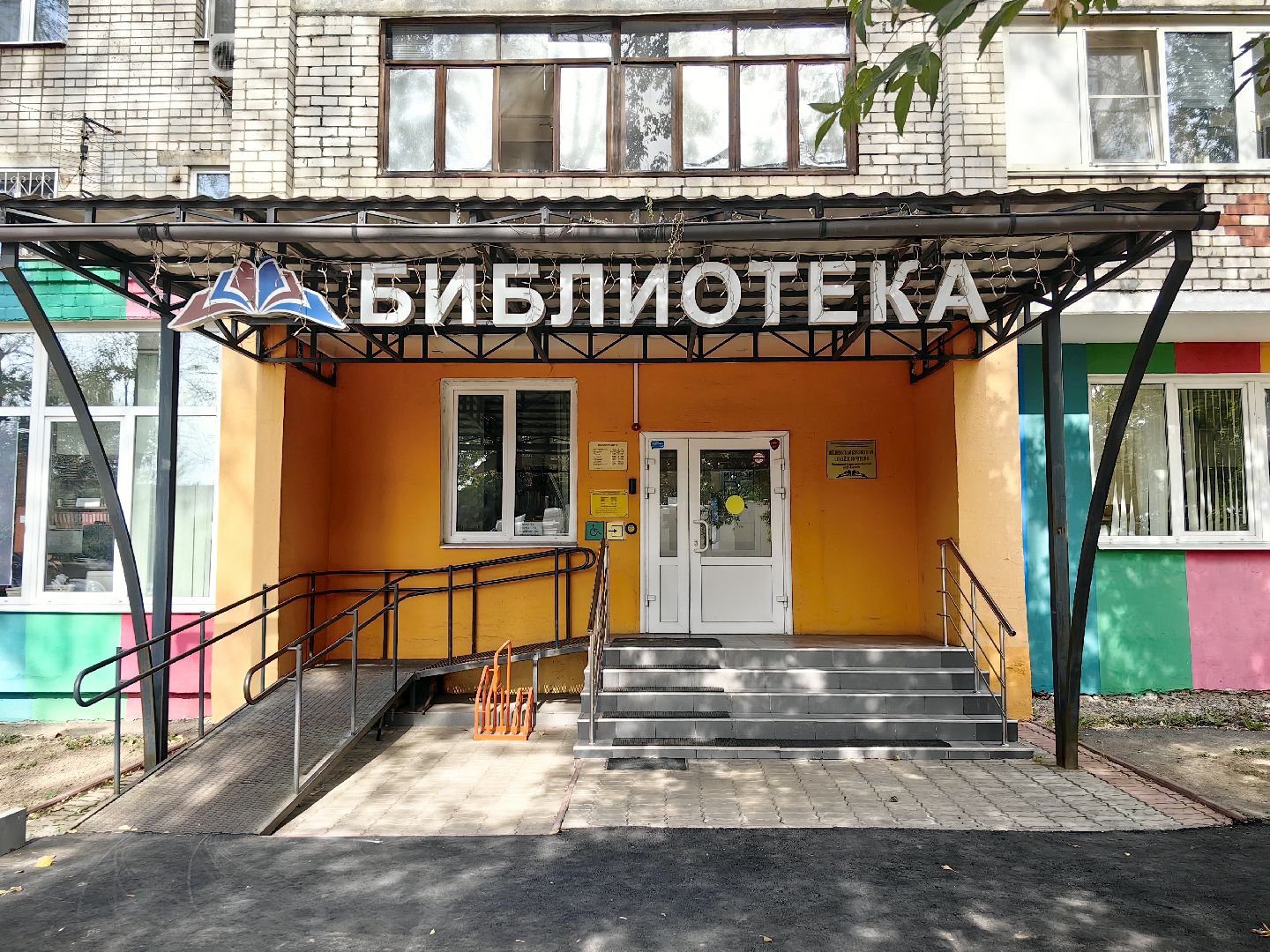 школа здоровья, лекция, грипп, забелевание, профилактика,