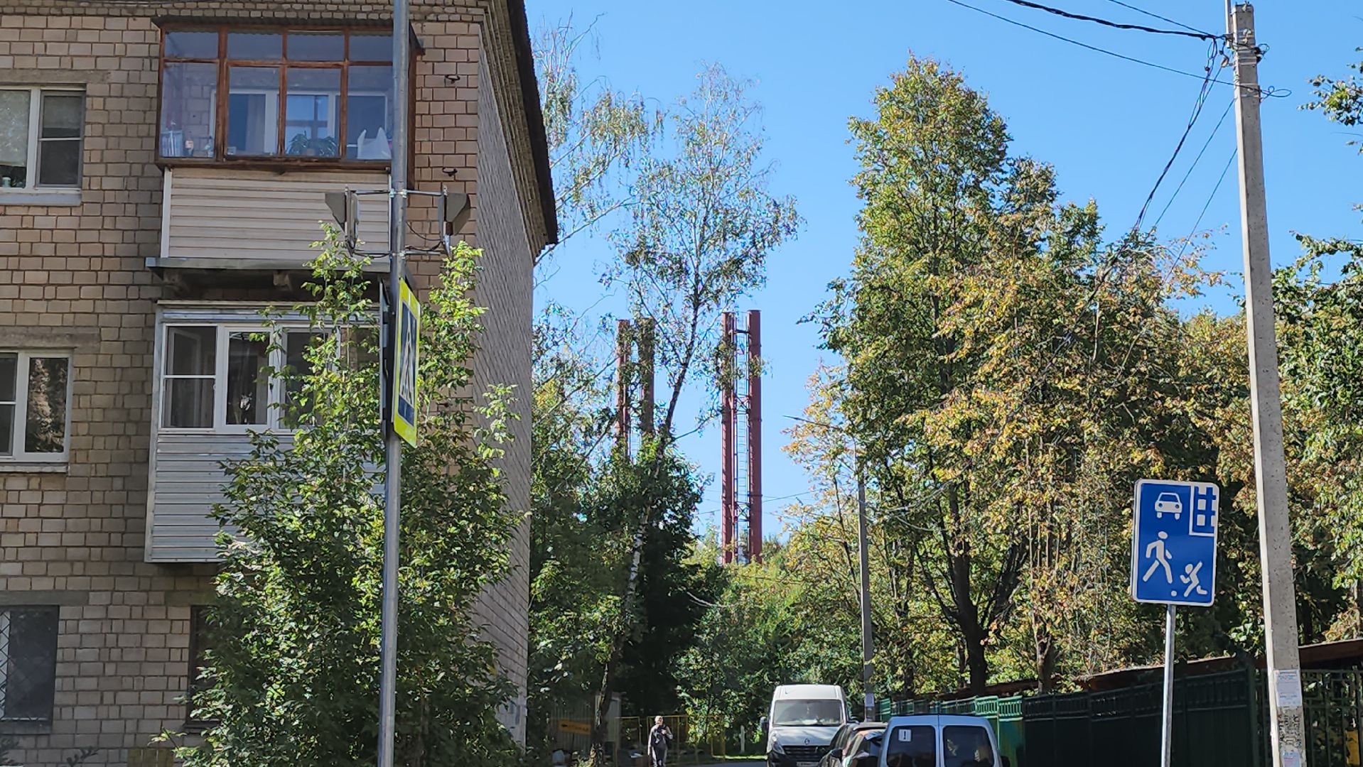 серпухов, подмосковье, жкх подмосковье,