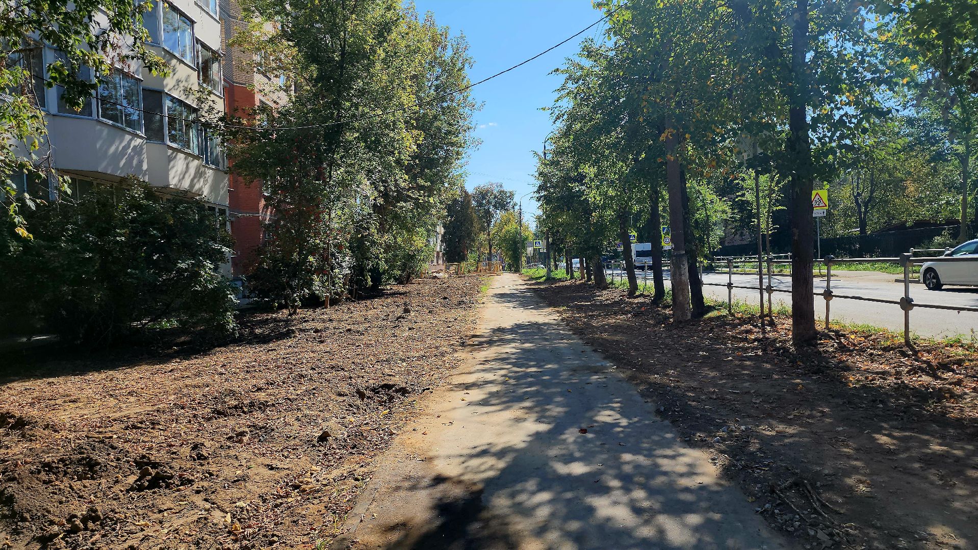 серпухов, подмосковье, жкх подмосковье,