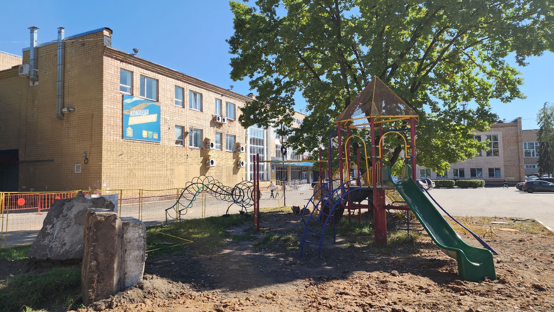 серпухов, подмосковье, жкх подмосковье,