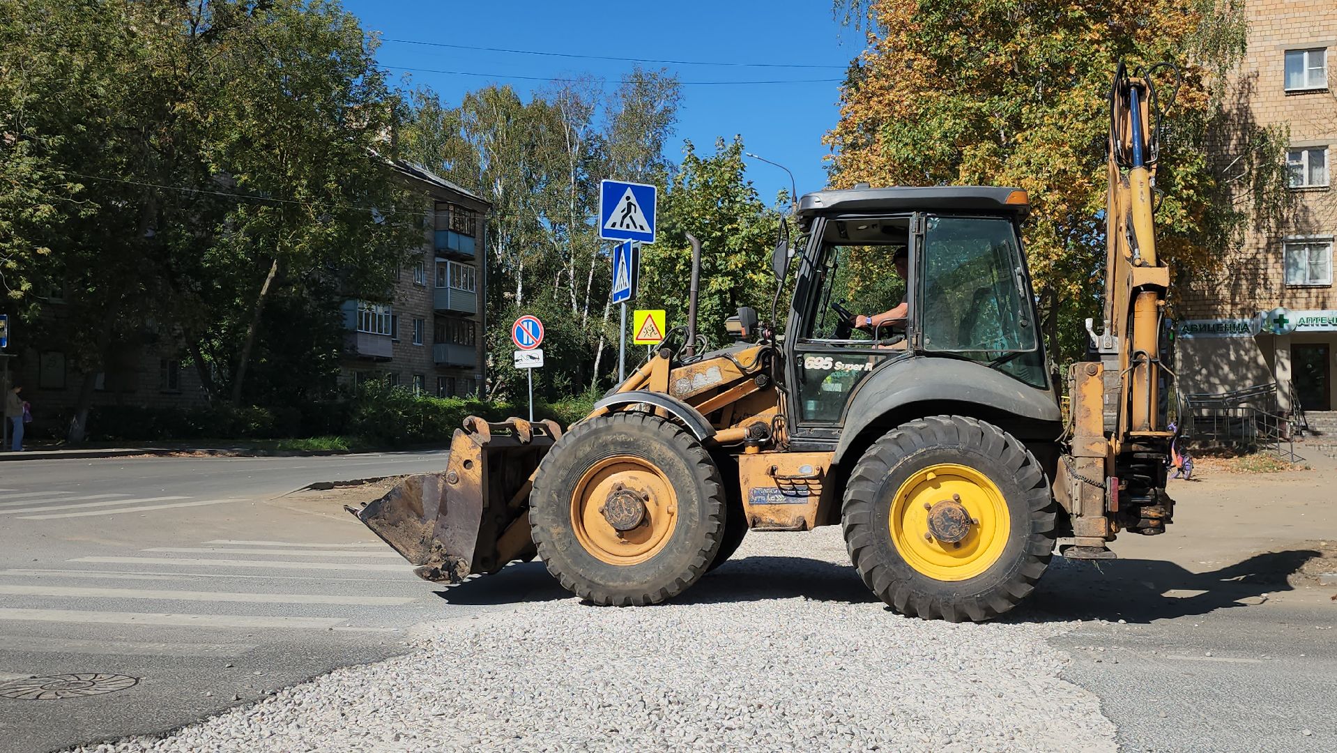 серпухов, подмосковье, жкх подмосковье,