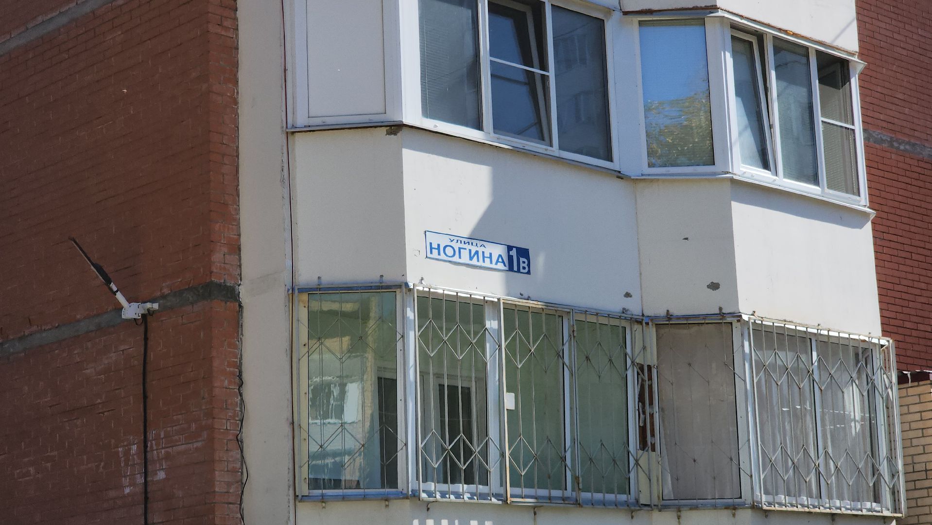 серпухов, подмосковье, жкх подмосковье,