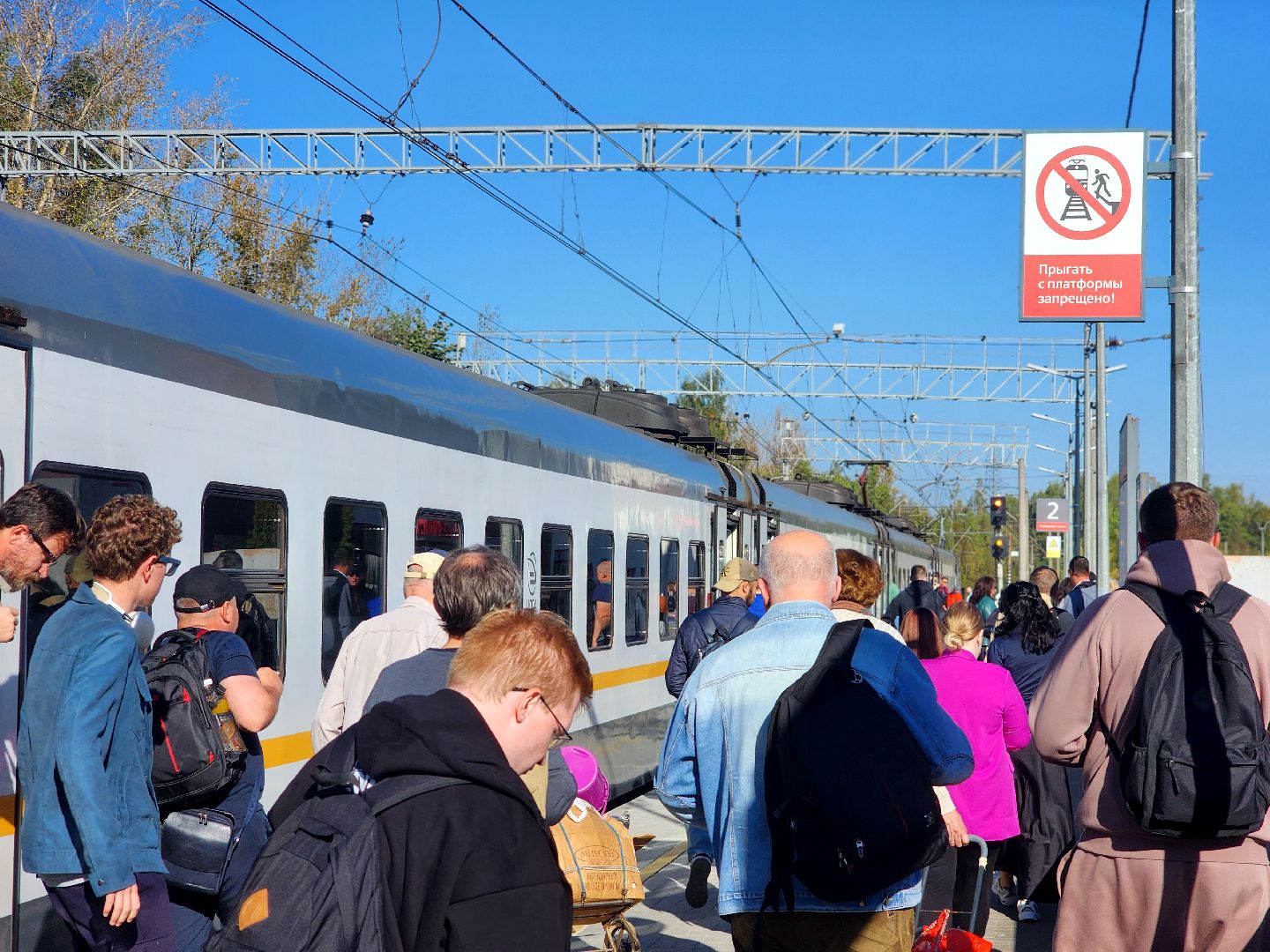 дубна, ржд, цппк, капитальный ремонт перрона,