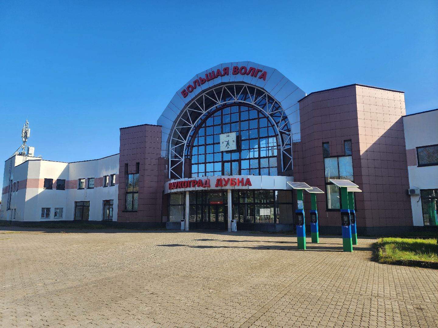 дубна, ржд, цппк, капитальный ремонт перрона,