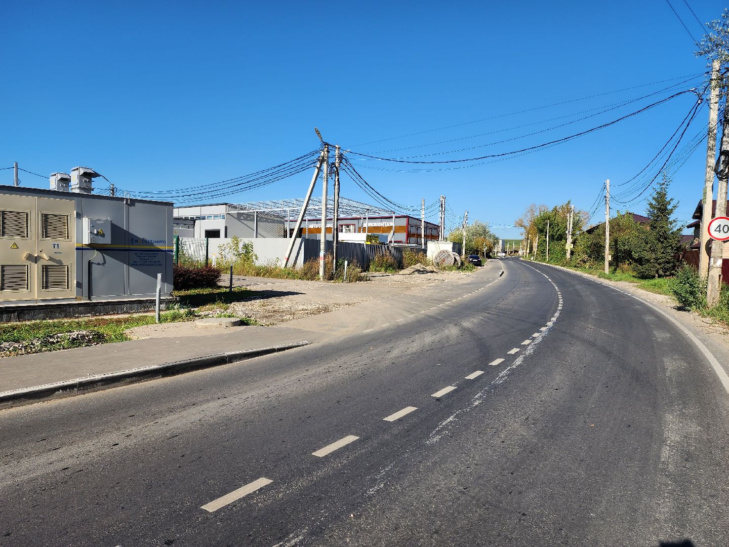 раменское, дороги, ремонт автомобильных дорог, красноармейская-михалевича объездной путь,