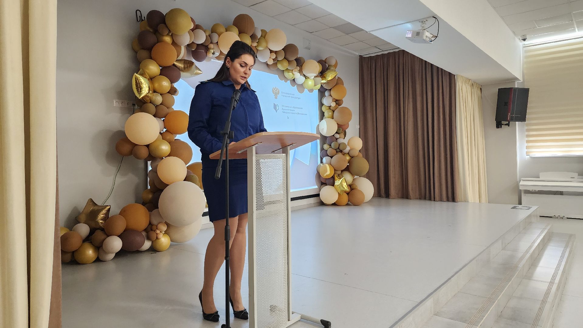 кибер, кибербезопасность, кибермошенники, киберпреступники, дроппер, дропперы, домодедово, общество, дети, школьники, подмосковье, прокуратура,