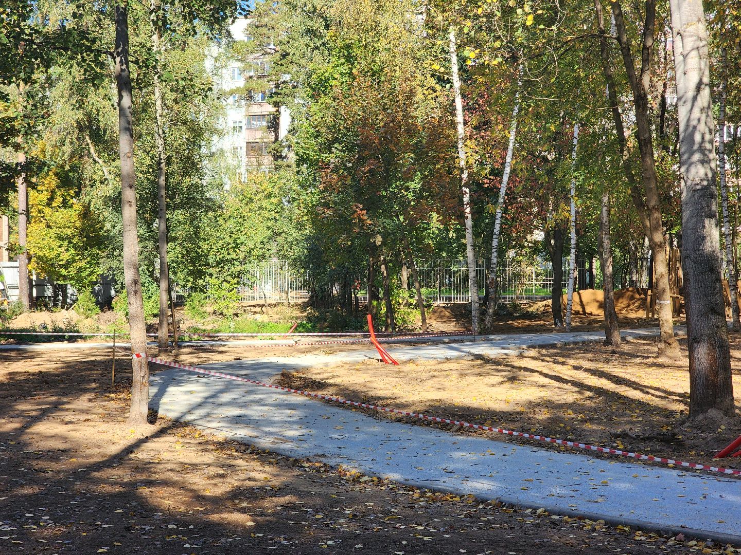 королёв, благоустройство парка папанинская дача, администрация городского округа королев, губернатор московской области,