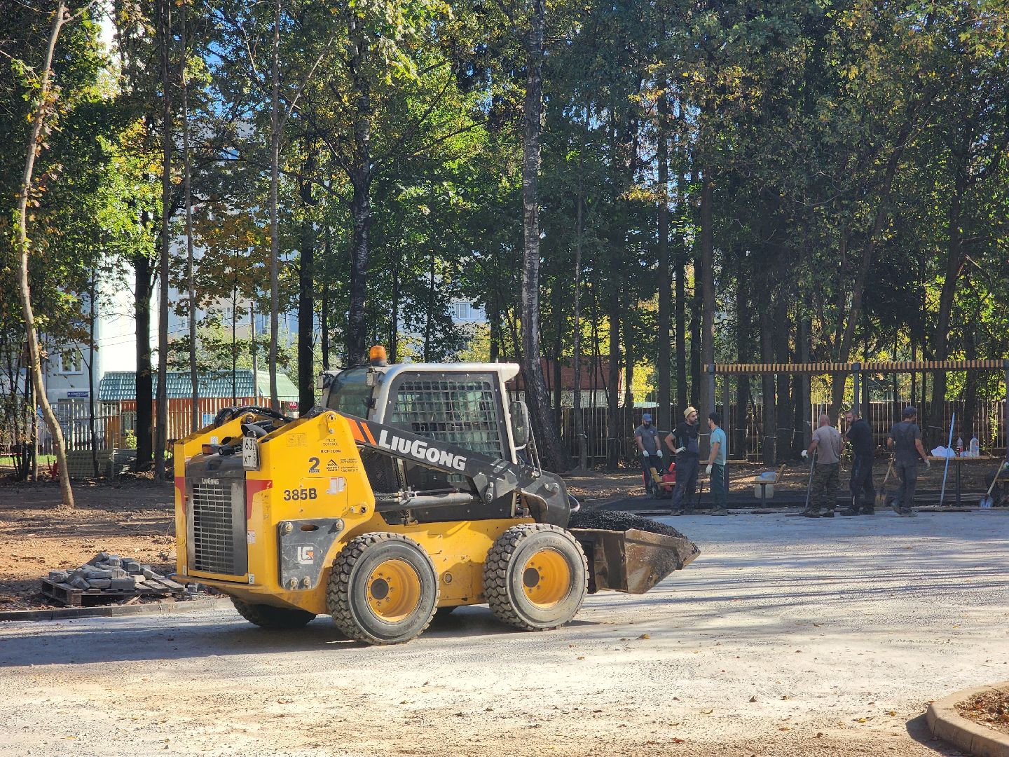 королёв, благоустройство парка папанинская дача, администрация городского округа королев, губернатор московской области,