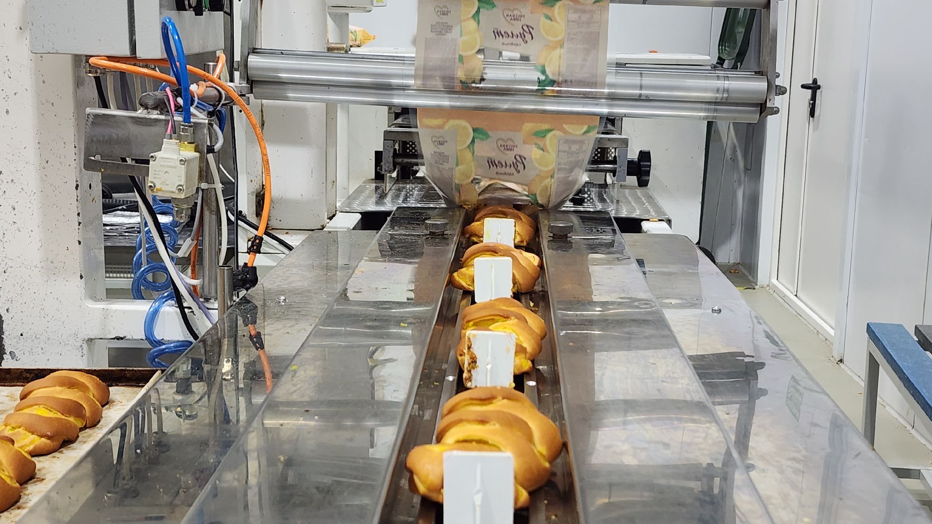 волоколамск, кондитерское производство, новая продукция,