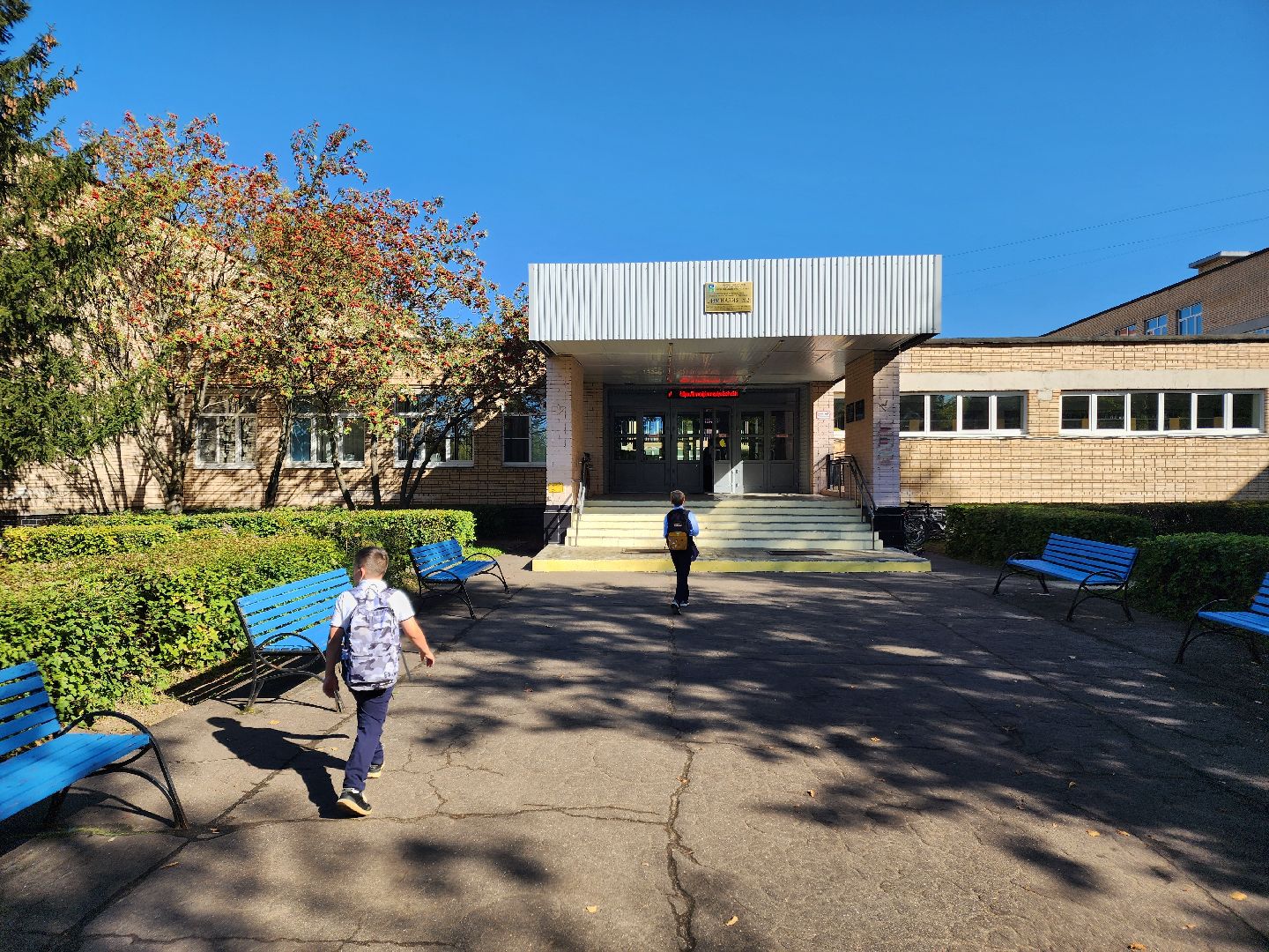 чехов, улица чехова 4, улица чехова 8а, гимназия 2, старт отопительного сезона, теплоснабжение, жилые дома, социальные объекты, подача тепла, отопление, котельные, мп жкх чеховского района,