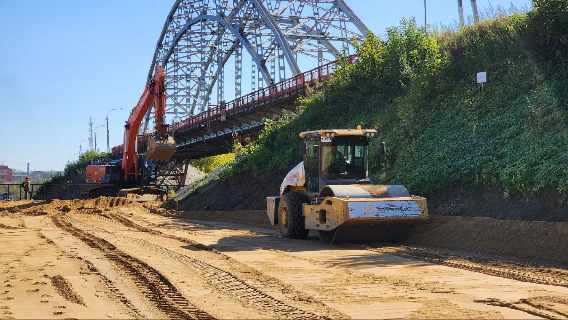 Дмитров, Реконструкция Рогачевского моста, Мостоотряд-90, Минтранс, Губернатор Воробьев,