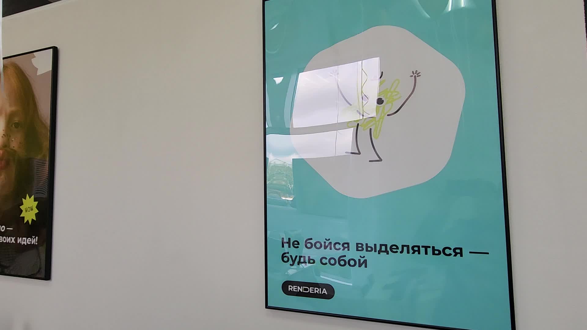 /mediabank_mount//81590/43a50e818a72dddf2e1dfcd975418f83.jpg