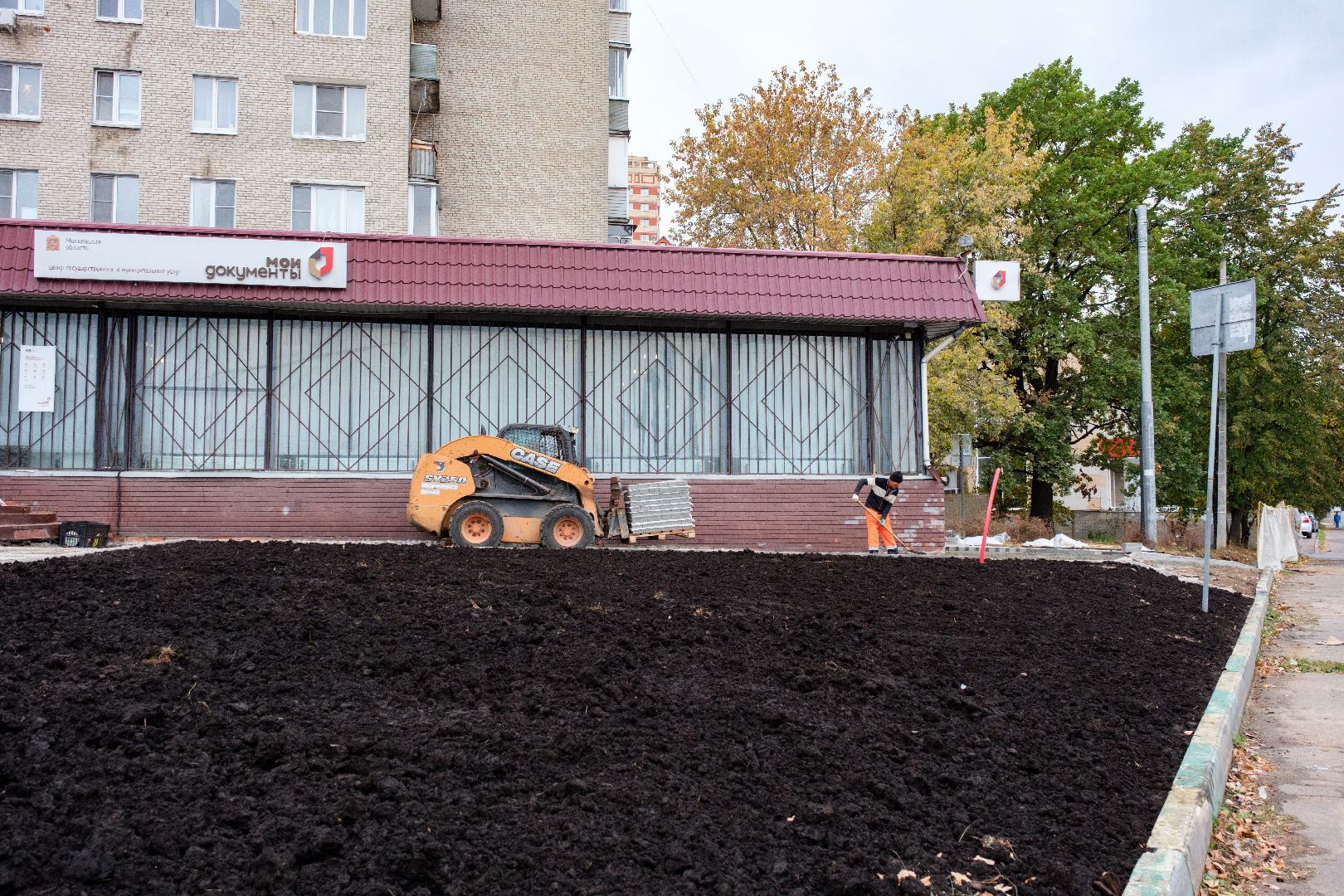 лыткарино, благоустрйоство, скверы подмосковья, формирование комфортной городской среды,