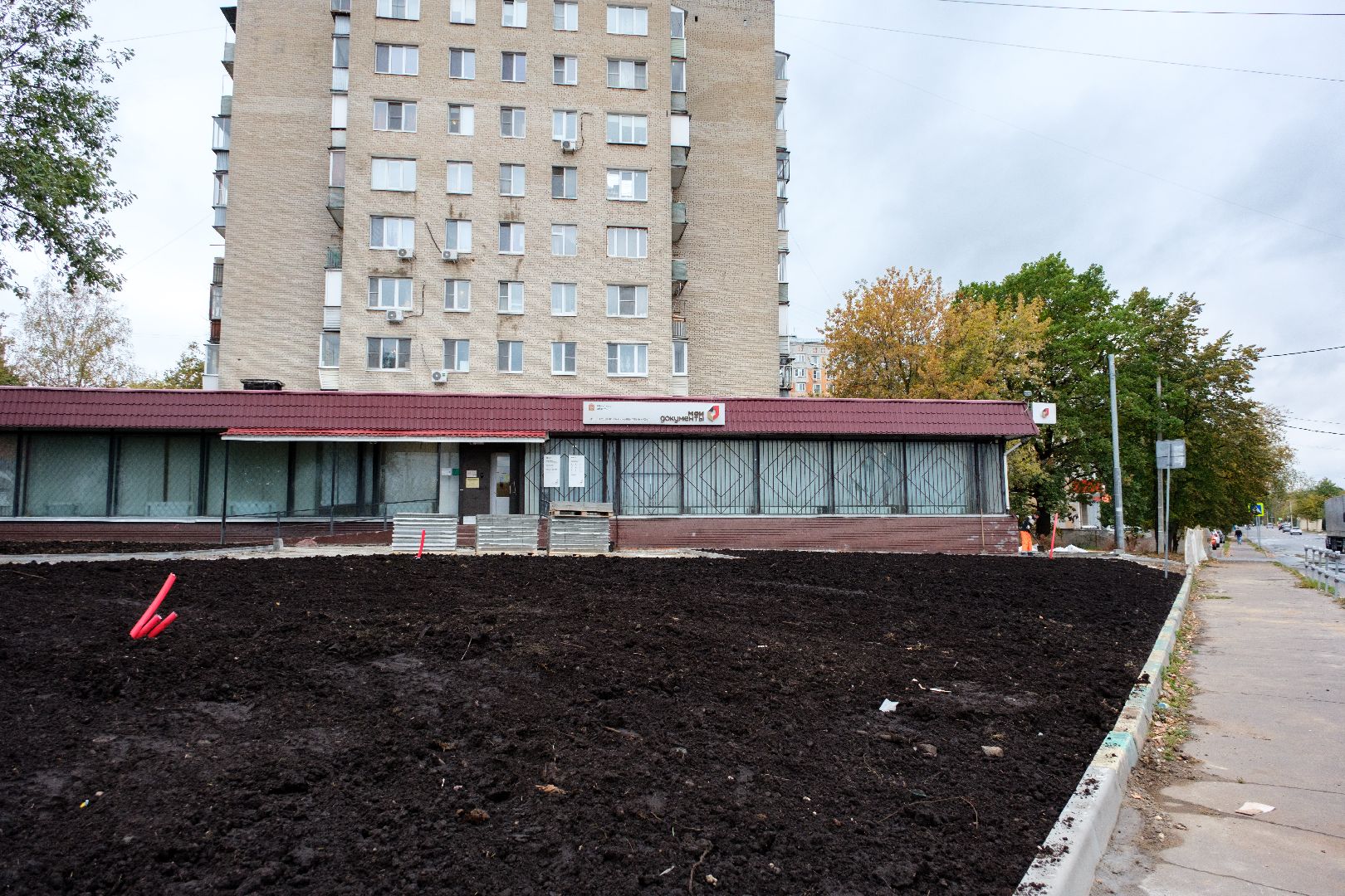 лыткарино, благоустрйоство, скверы подмосковья, формирование комфортной городской среды,