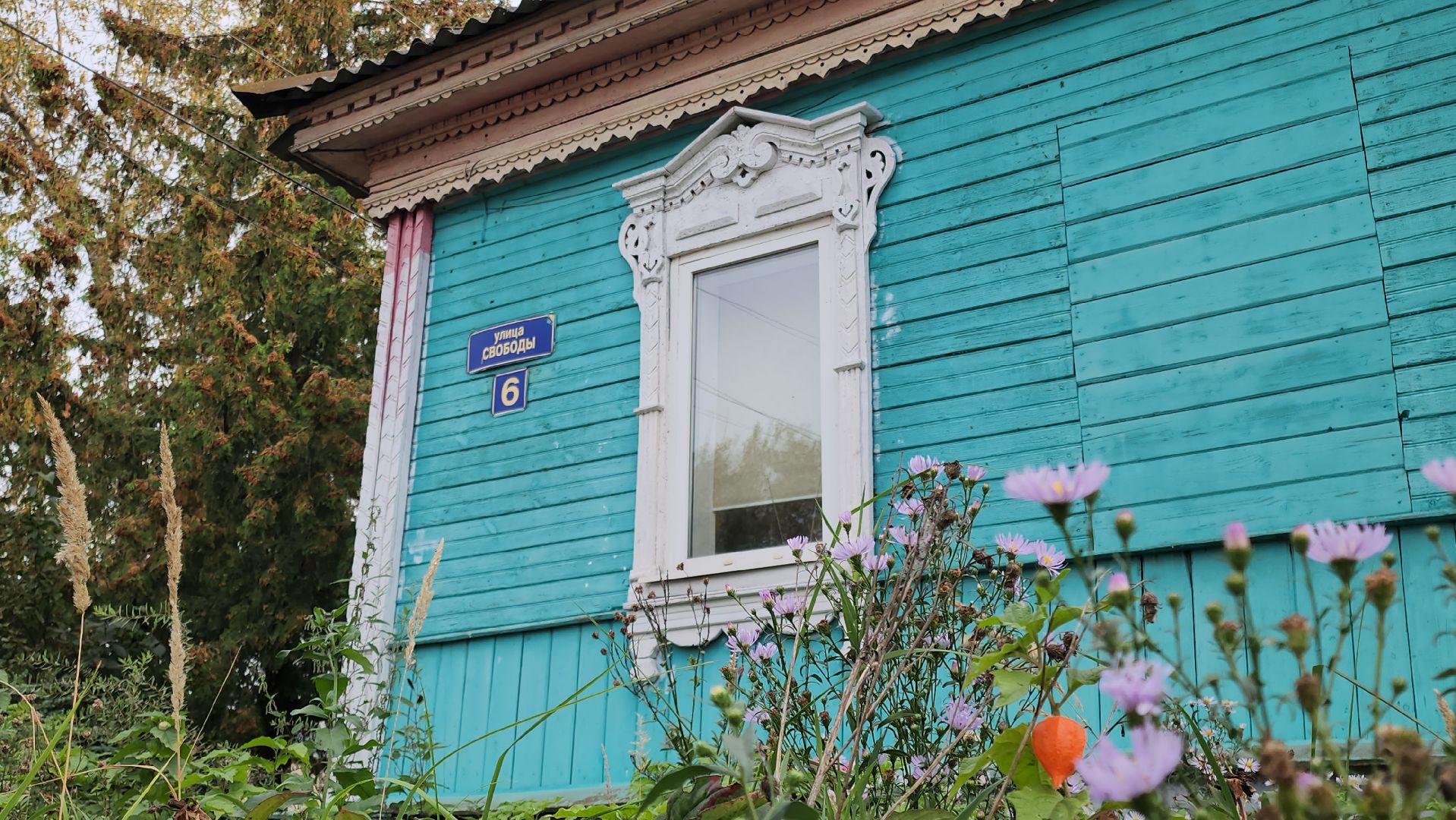 кашира, туризм, история, каширский наличник, дети, экскурсия, культура, школа искусств,