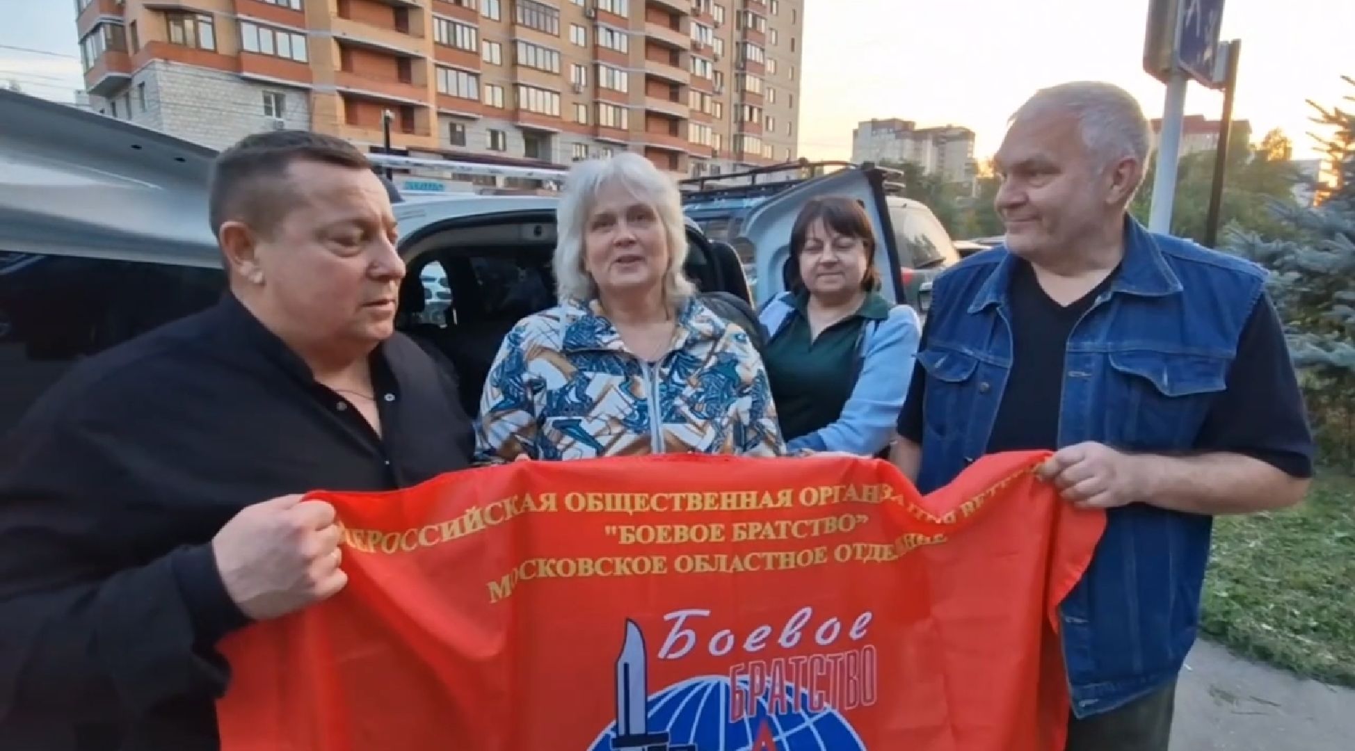 долгопрудный, донбасс, сво, гуманитаная помощь, театр город, za нашу общую победу, дизель-генератор,