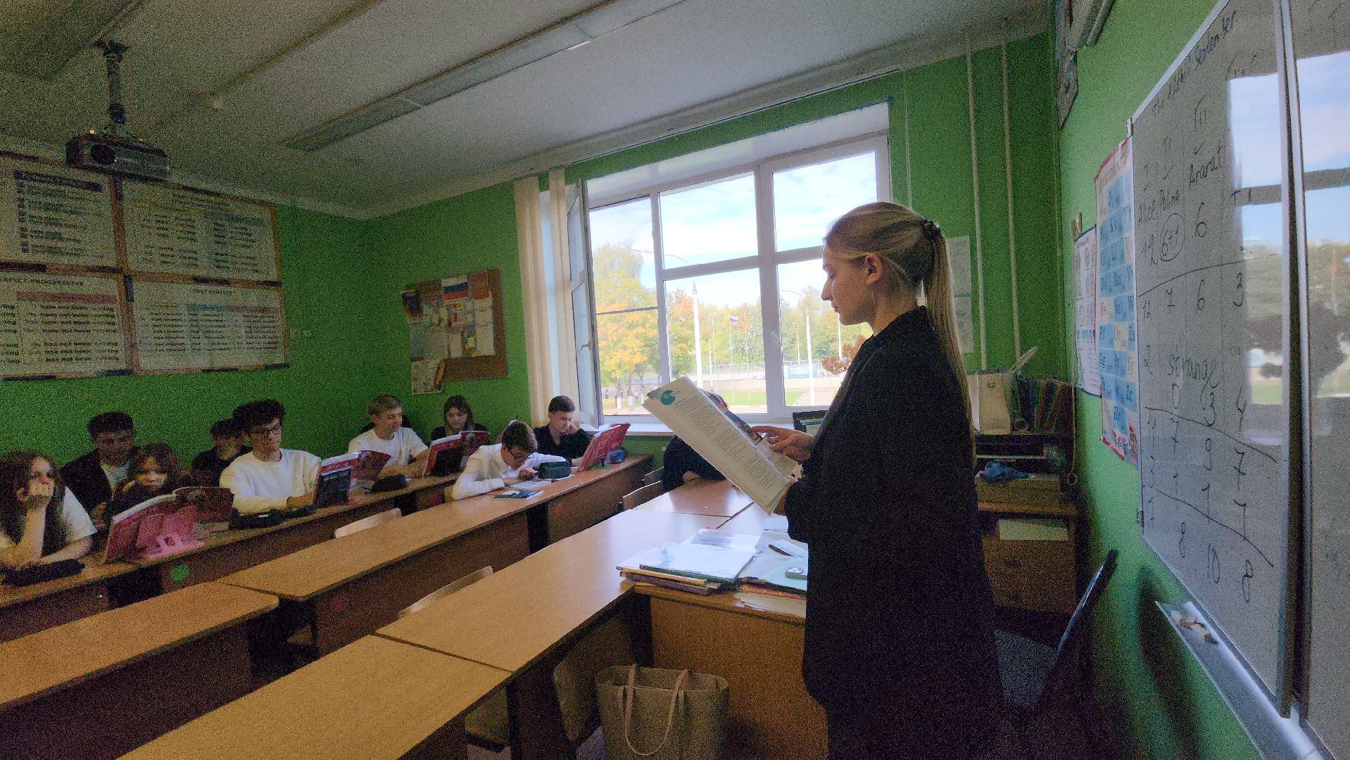 Истра, Школа, Образование, новая учительница,