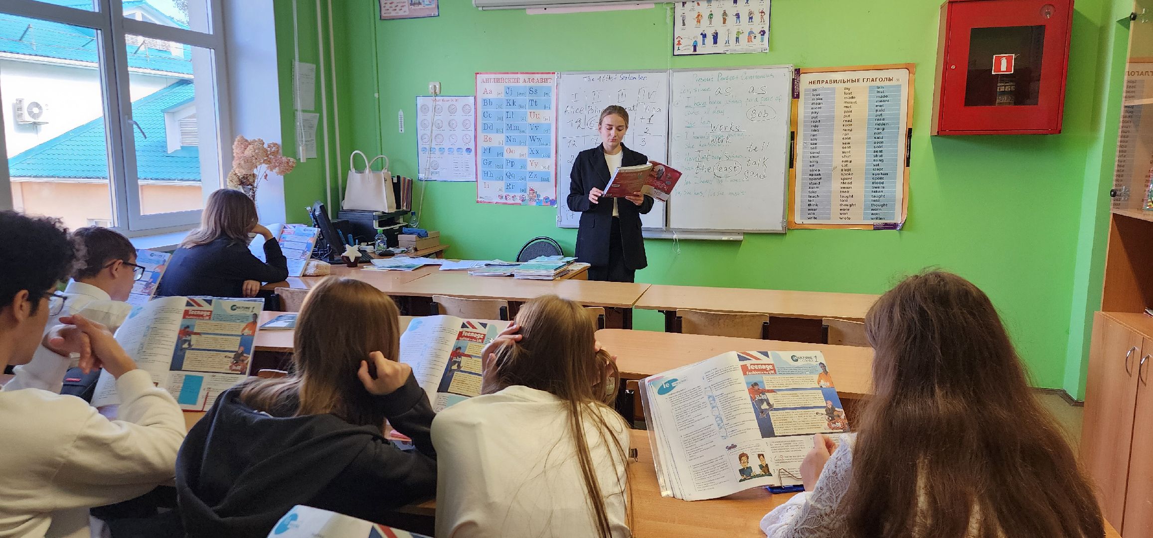 Истра, Школа, Образование, новая учительница,