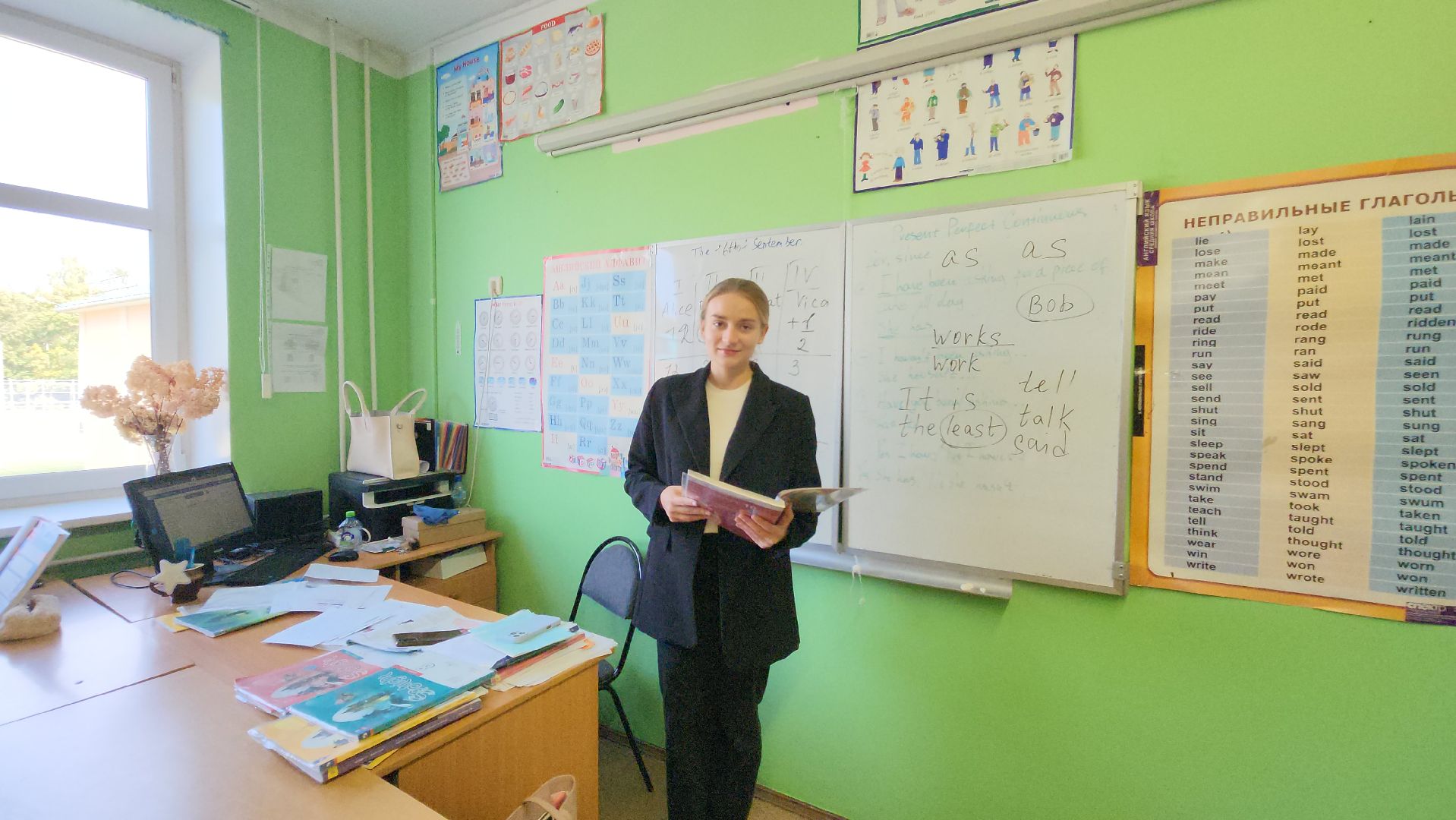 Истра, Школа, Образование, новая учительница,