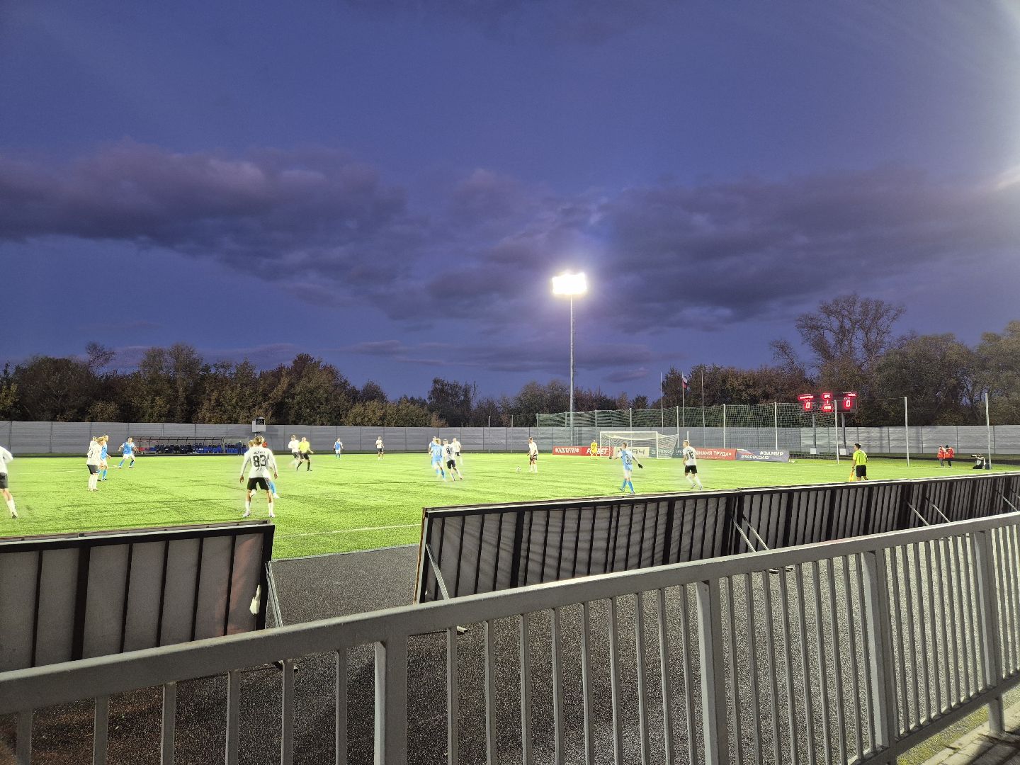 футбол, орехово зуево,  фк знамя труда, фк чайка,