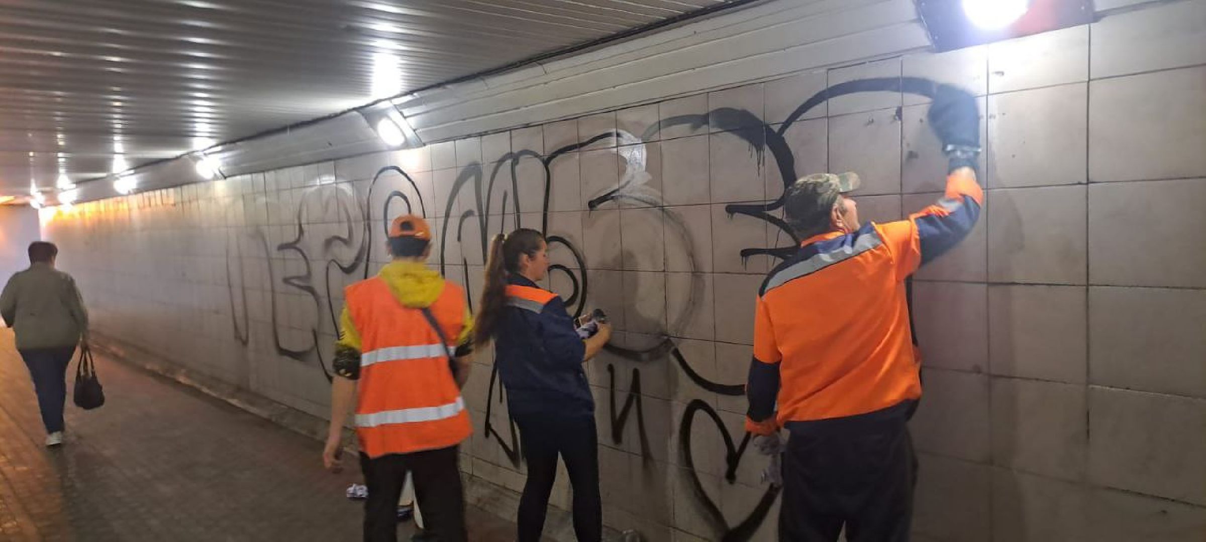 Люберцы, несанкционированные граффити, жкх, ОКБЖКХ,