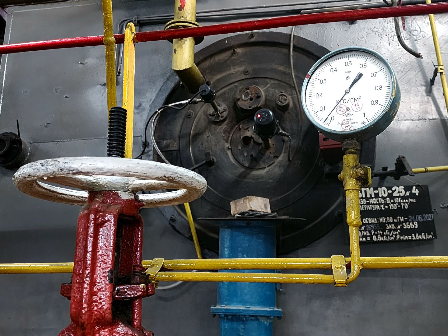 наро-фоминск , наро-фоминский городской округ, отопительный сезон, зима близко,