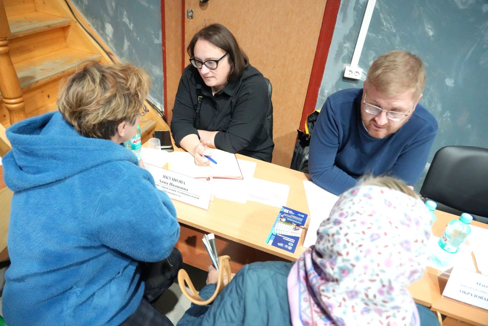 выездная администрация , сергиево-посадский городской округ, дороги, диалог с жителями,