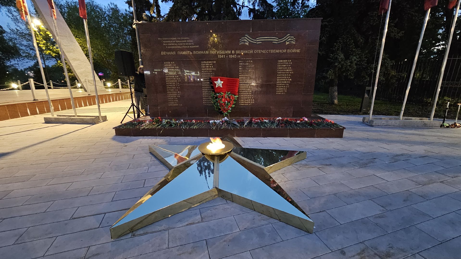 9 Мая, День Победы, свеча памяти, Котельники