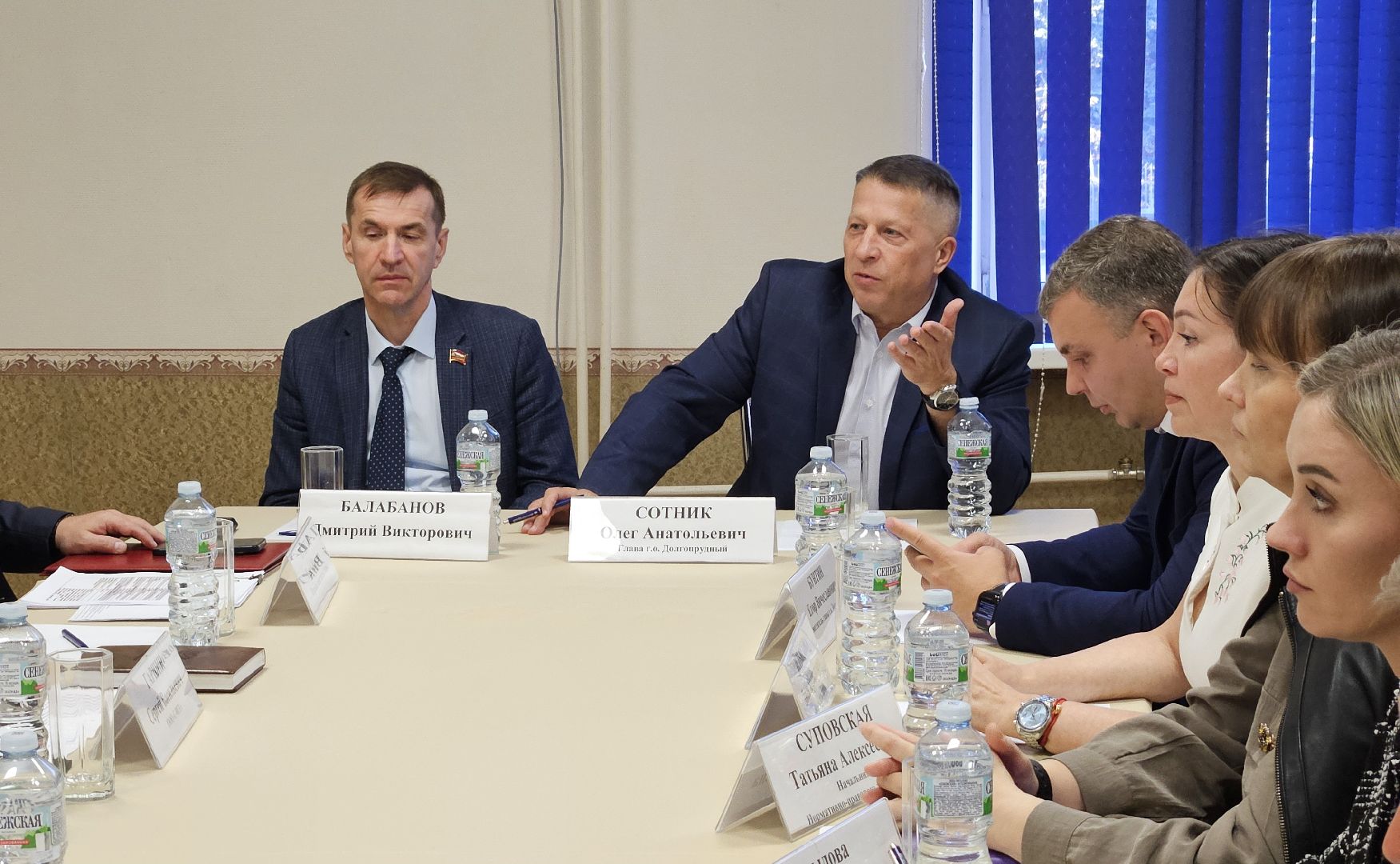 долгопрудный, строительство, ветеринарная клиника, зеленая зона,