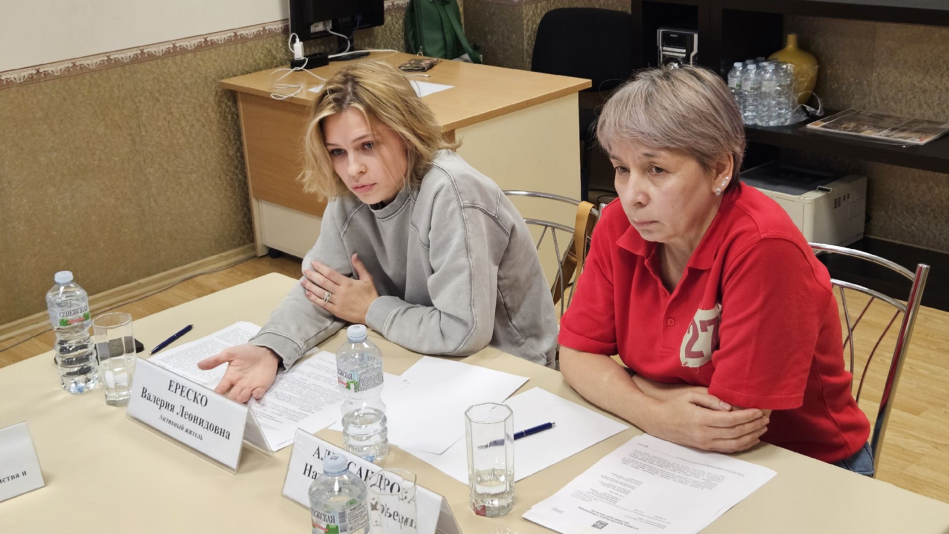 долгопрудный, строительство, ветеринарная клиника, зеленая зона,