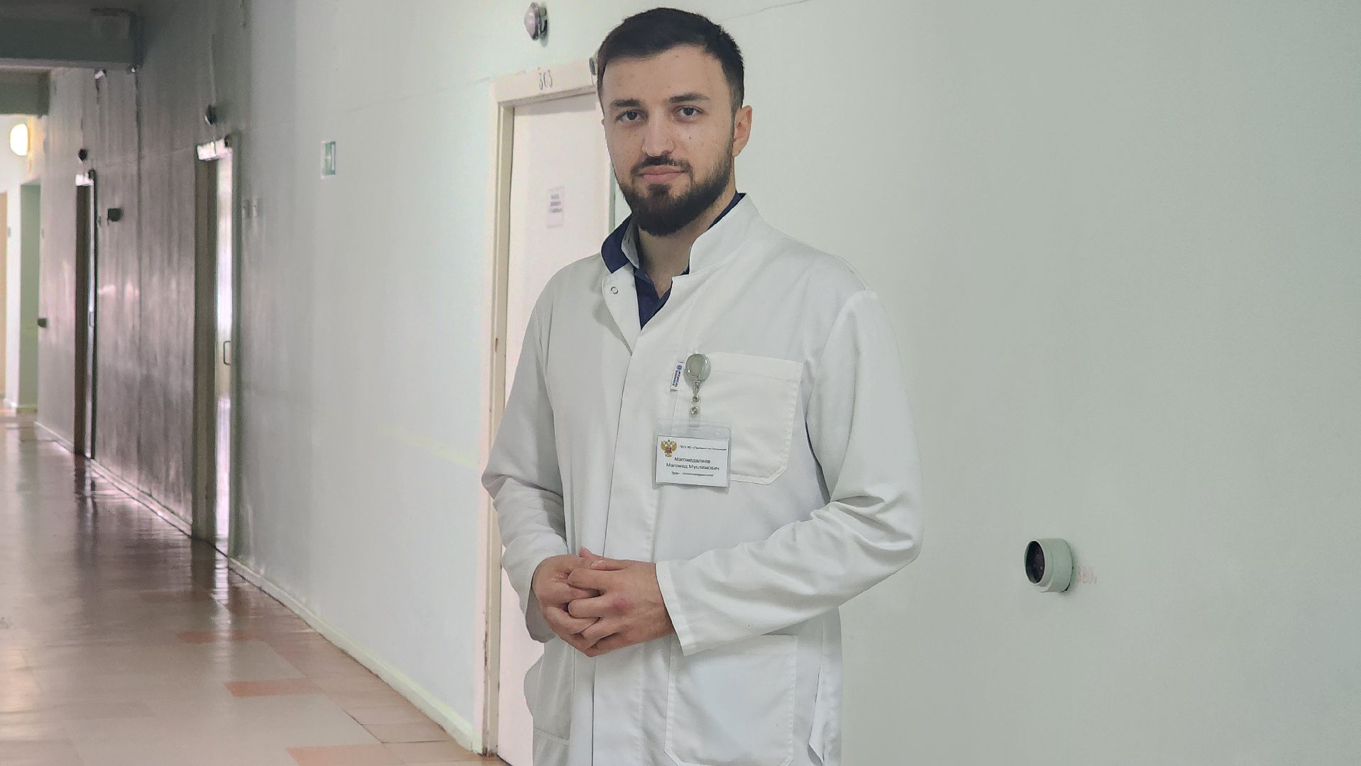 протвинская больница, протвино, медицина,