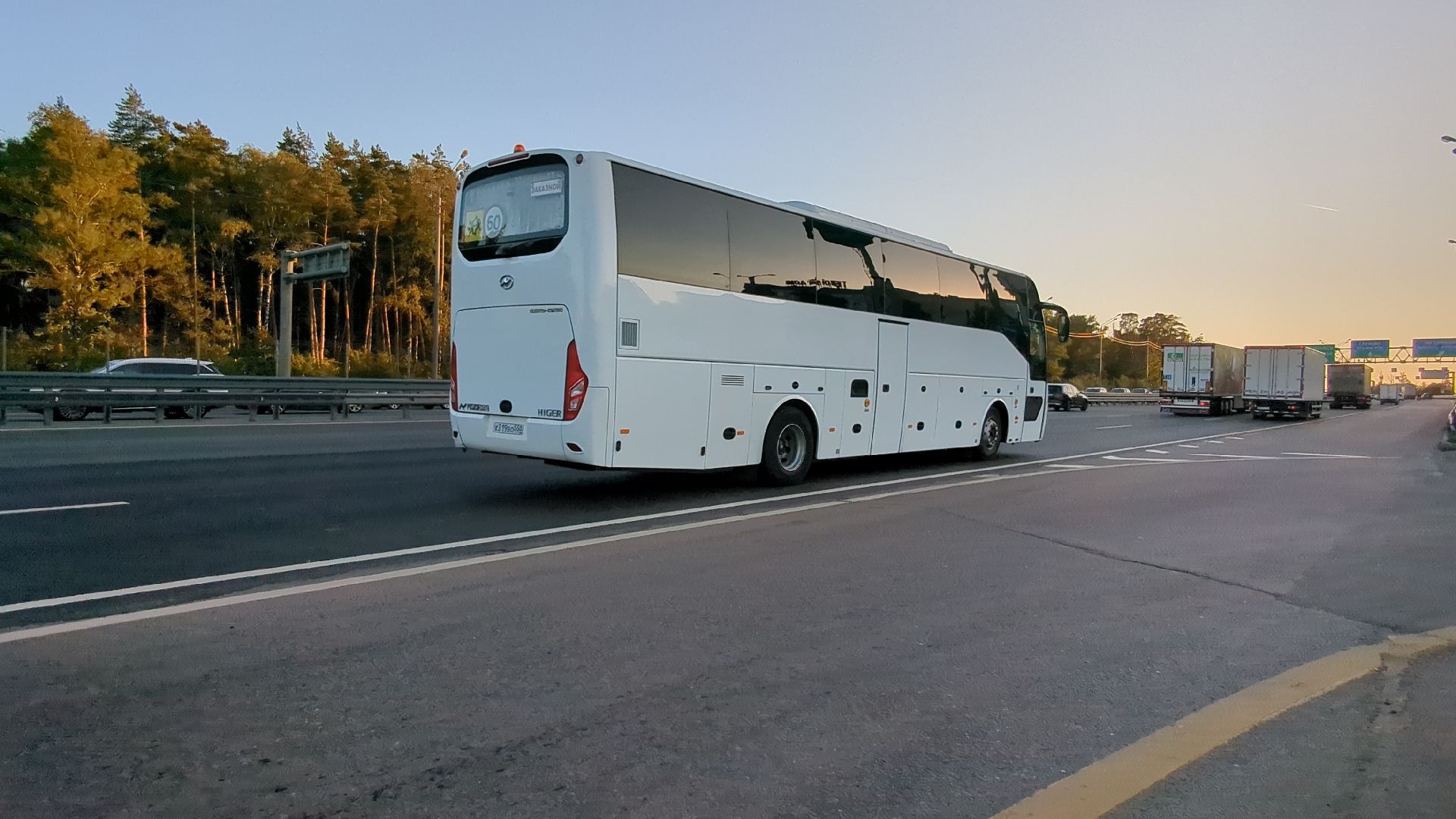 ремонт автомобильных дорог, новая рига, красногорск,