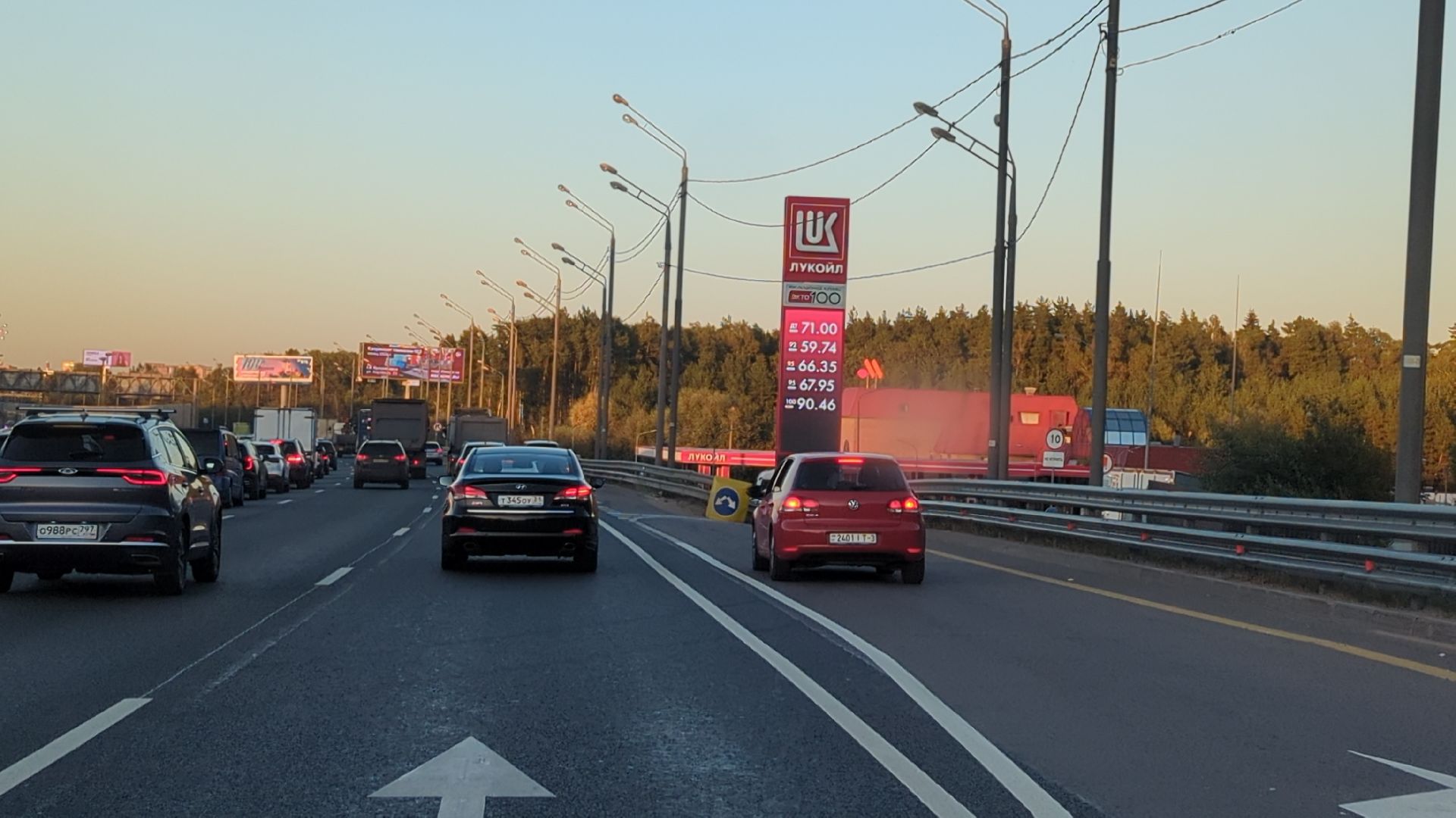 ремонт автомобильных дорог, новая рига, красногорск,