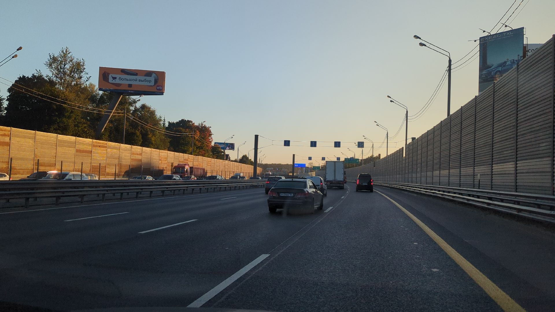 ремонт автомобильных дорог, новая рига, красногорск,