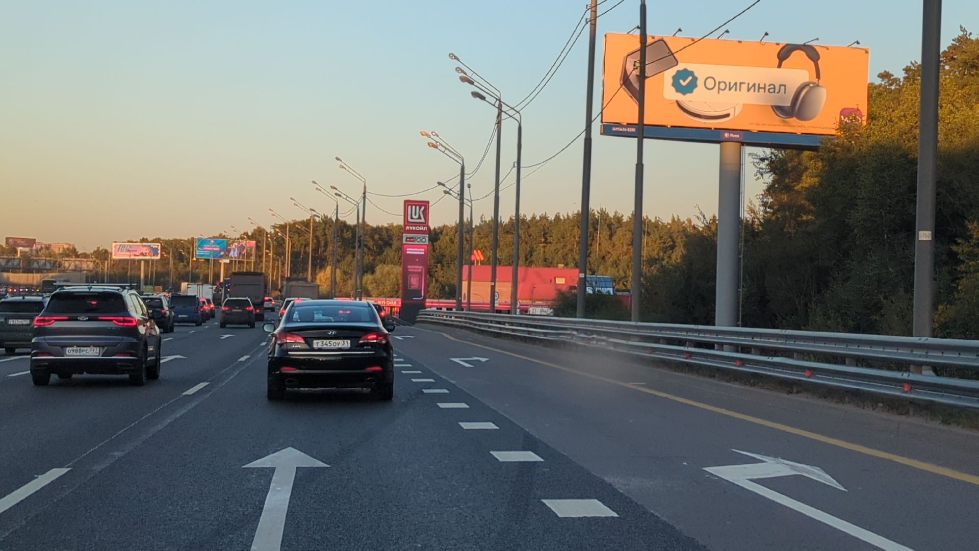 ремонт автомобильных дорог, новая рига, красногорск,