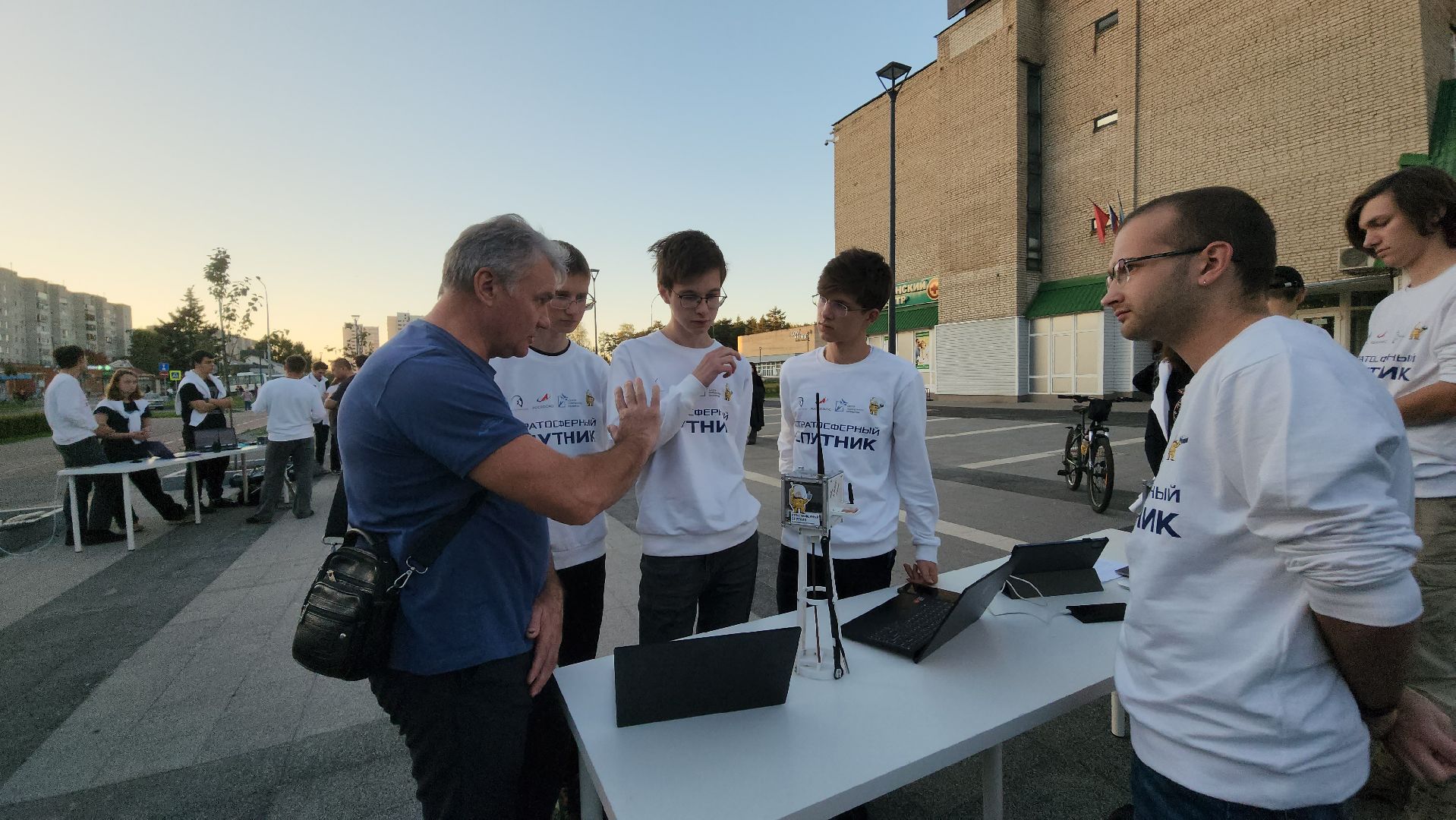 Черноголовка, Роскосмос, Наука,