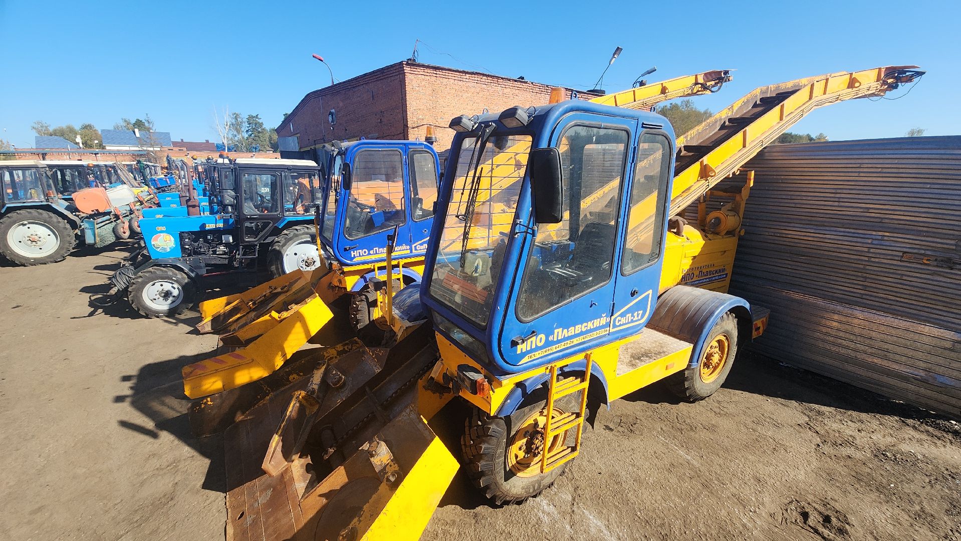 серпухов, подмосковье, комбинат благоустройства,