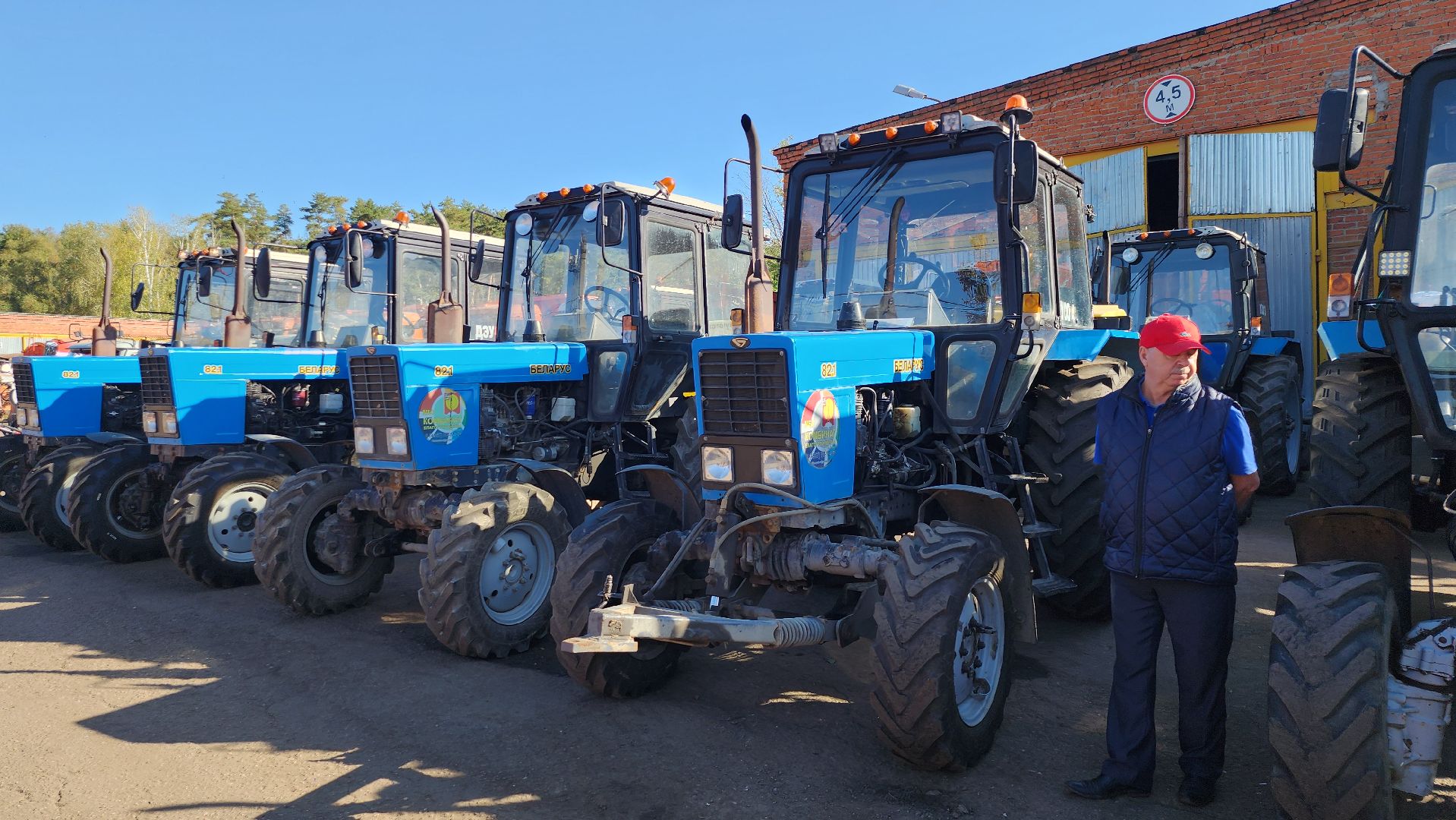 серпухов, подмосковье, комбинат благоустройства,