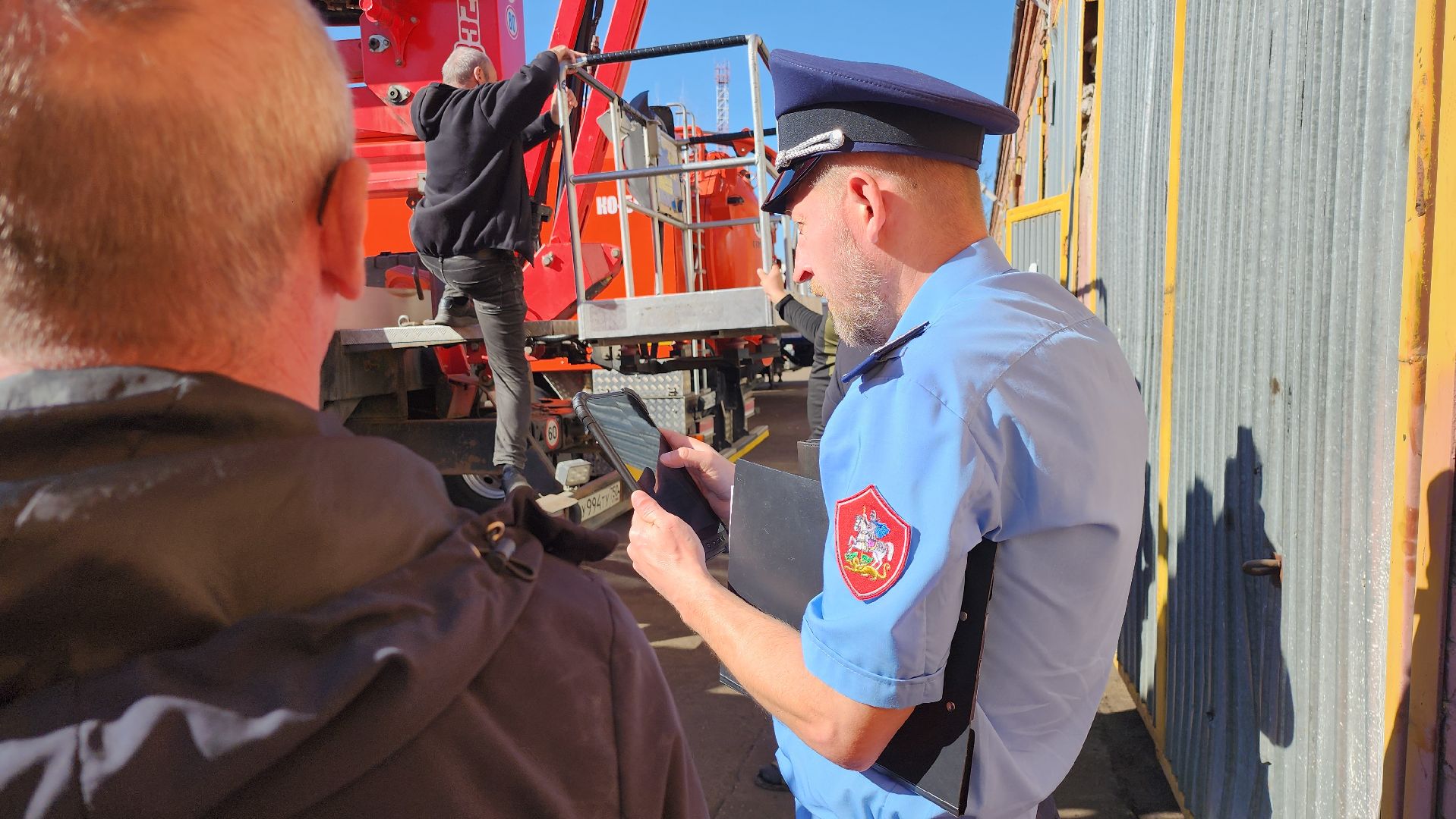 серпухов, подмосковье, комбинат благоустройства,