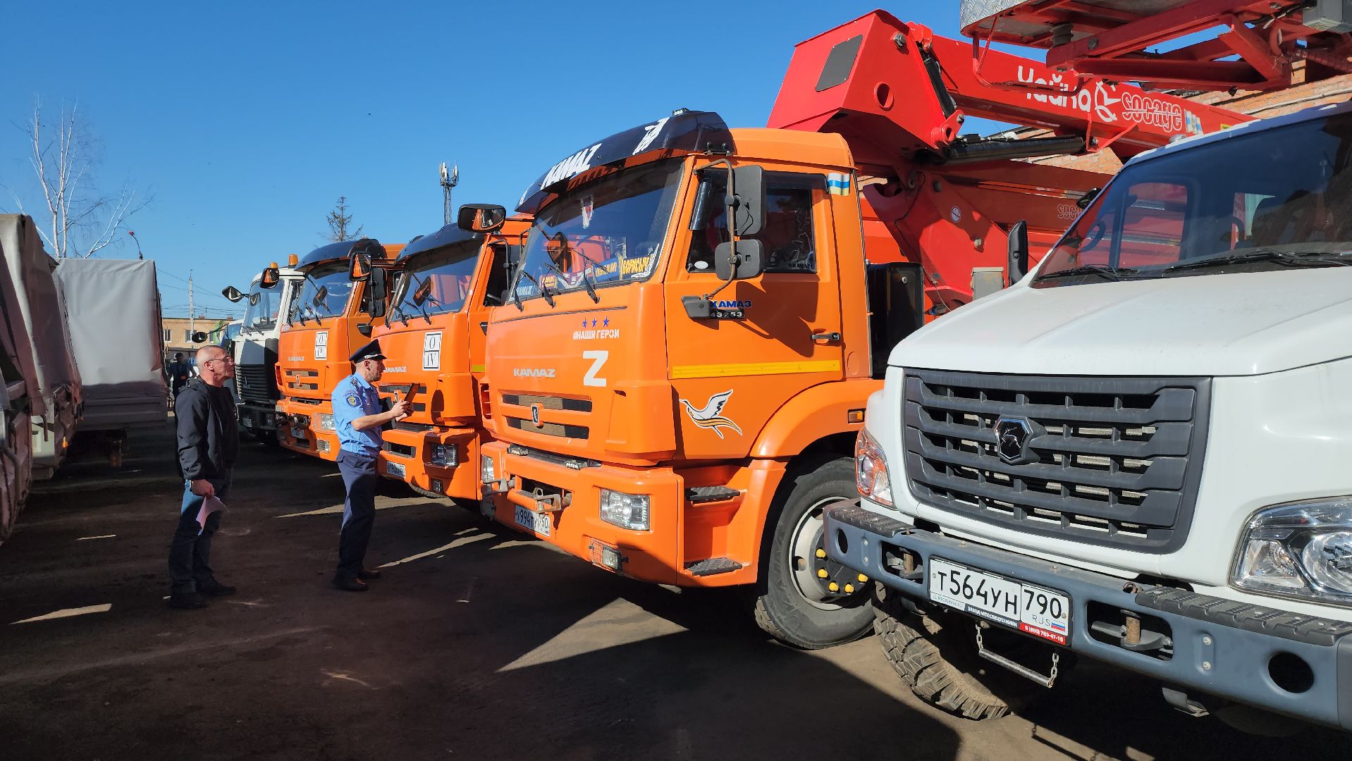 серпухов, подмосковье, комбинат благоустройства,