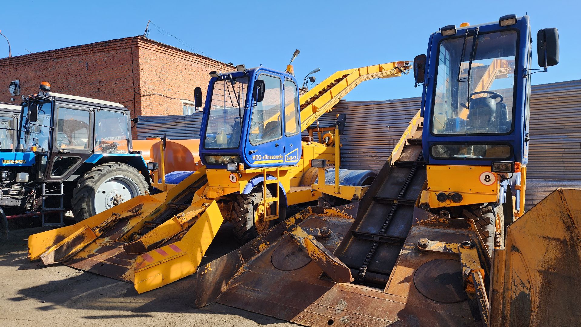 серпухов, подмосковье, комбинат благоустройства,