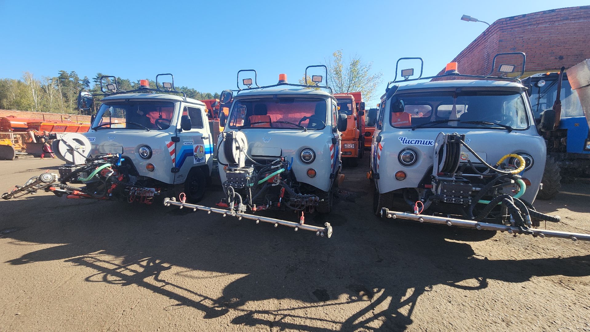 серпухов, подмосковье, комбинат благоустройства,