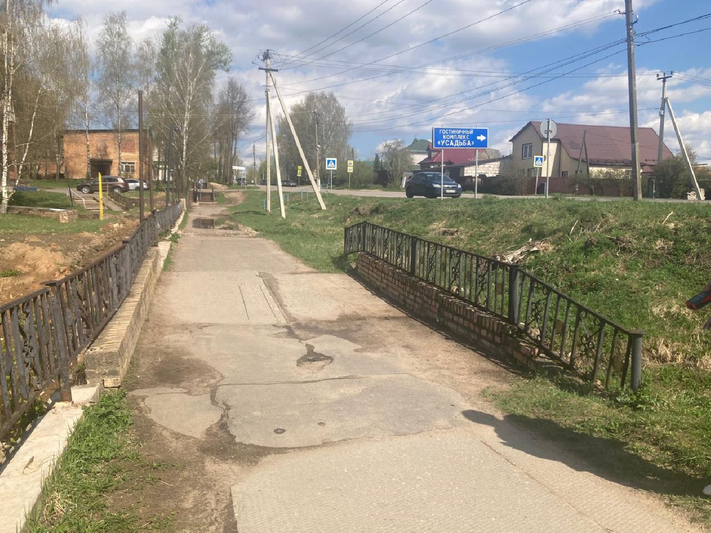 лотошино, благоустройство, красный ручей, формирование комфортной городской среды,