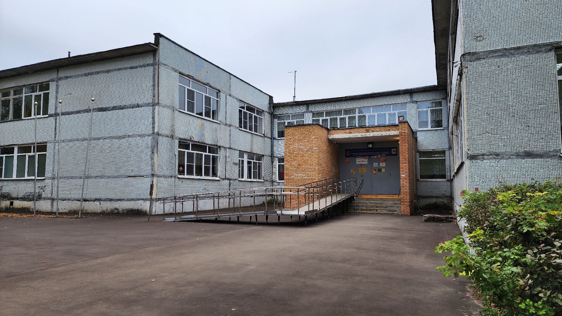 клин, школьные автобусы , транспорт, марков лес, решоткино,